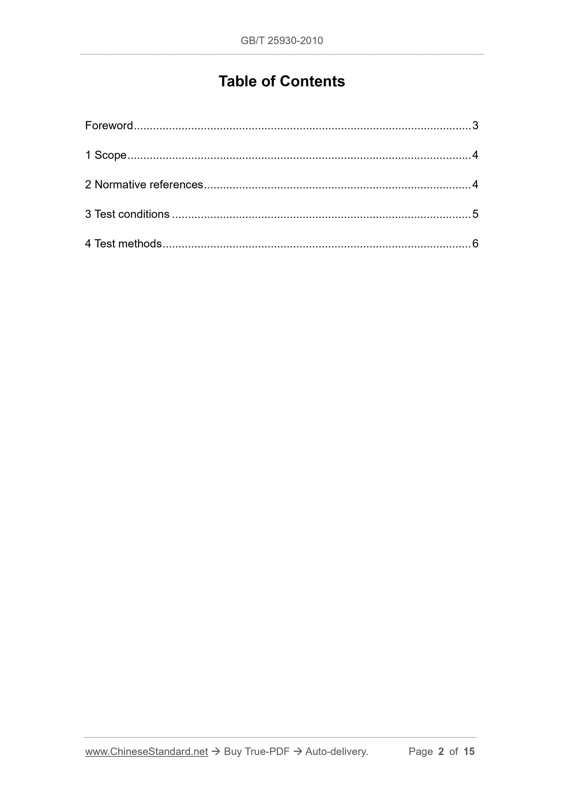 GB/T 25930-2010 Page 2