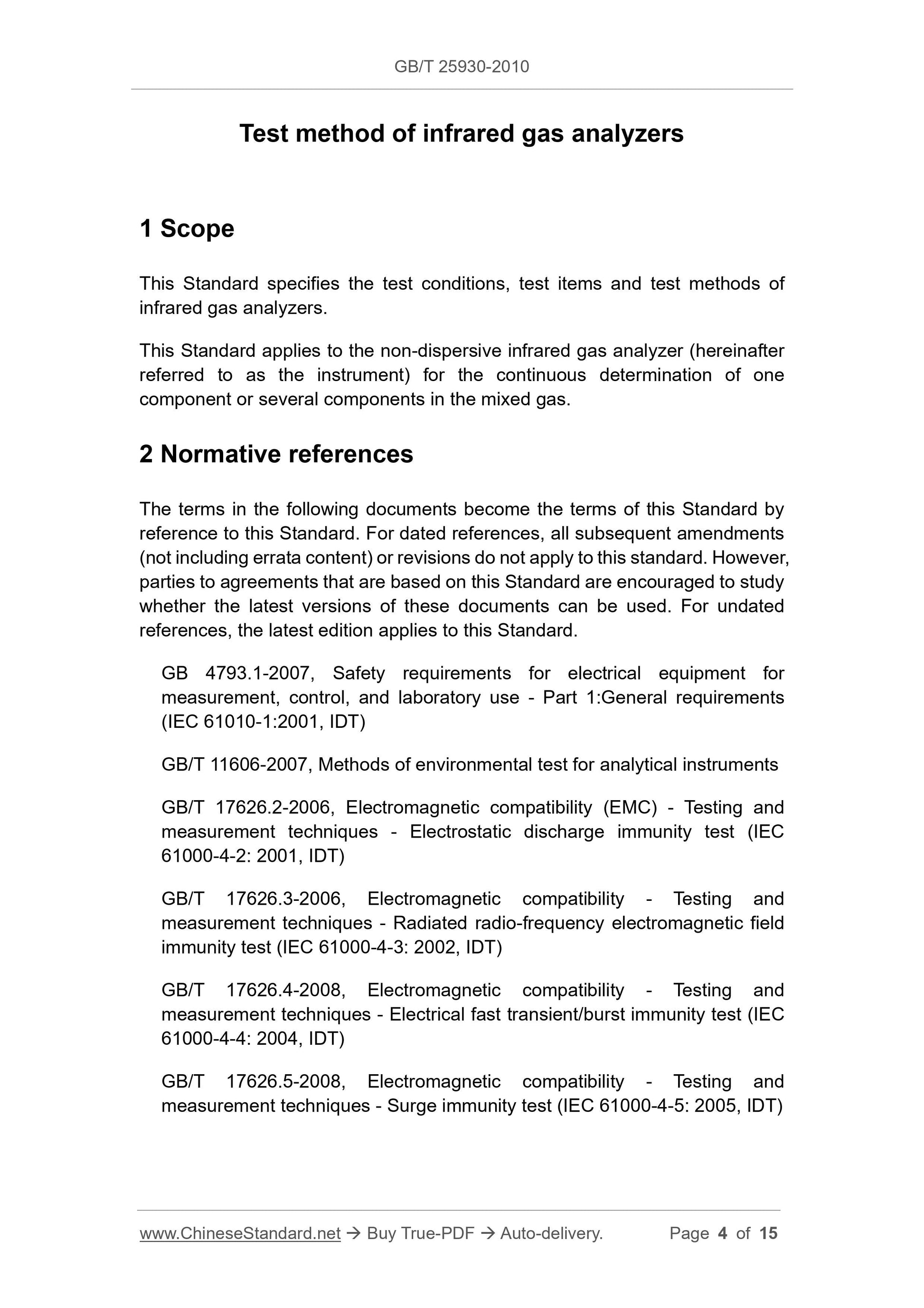 GB/T 25930-2010 Page 3