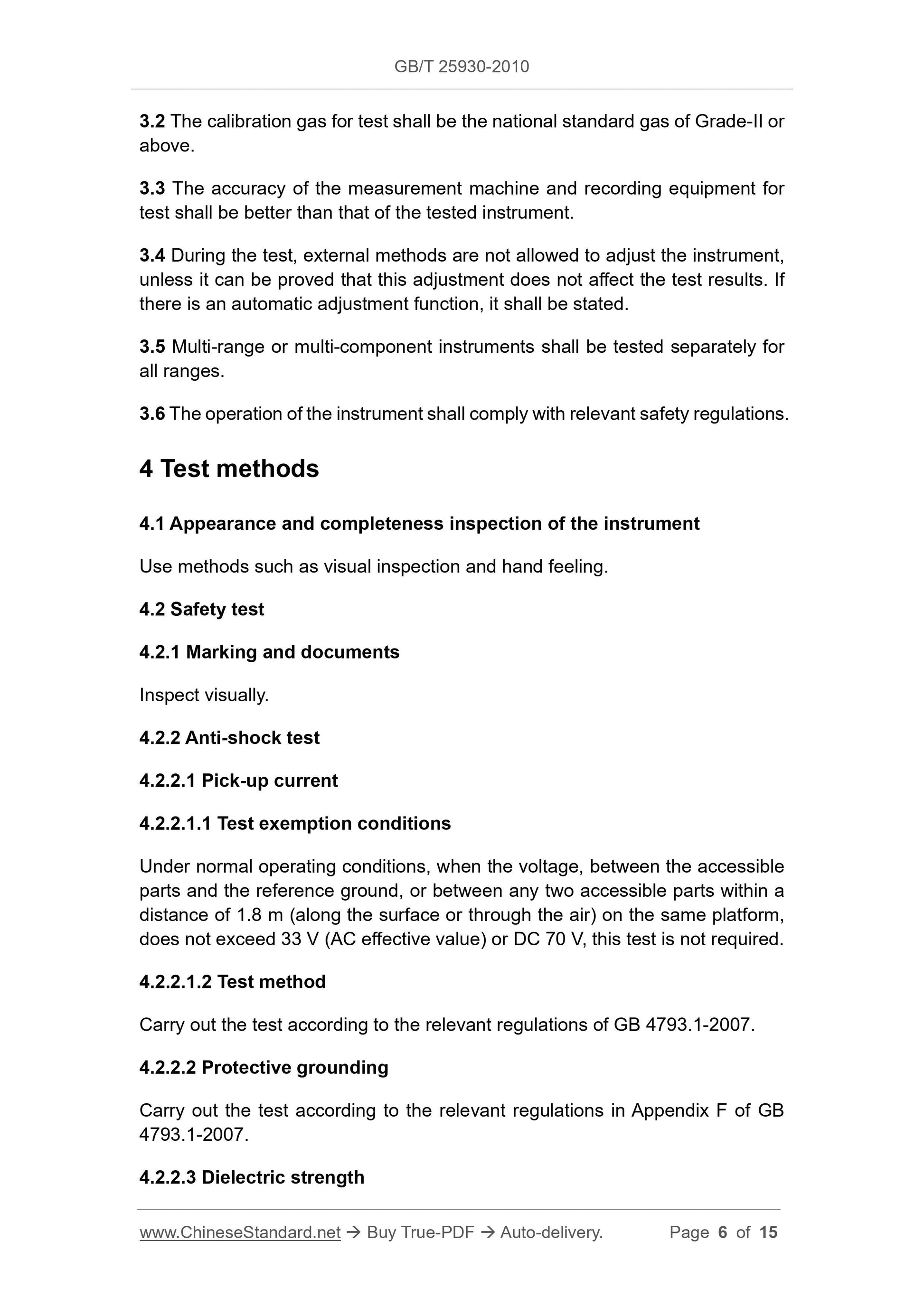 GB/T 25930-2010 Page 4