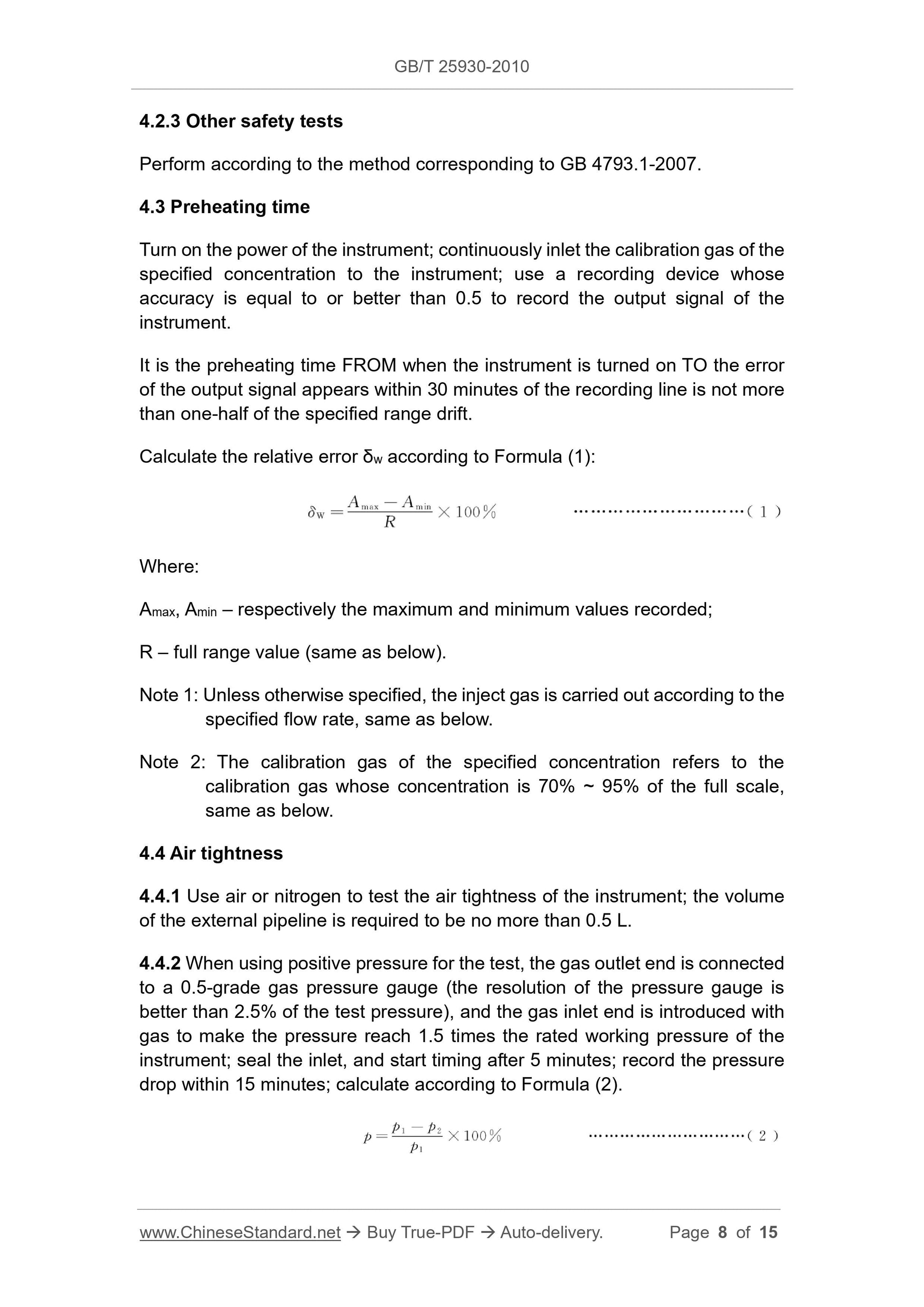 GB/T 25930-2010 Page 5