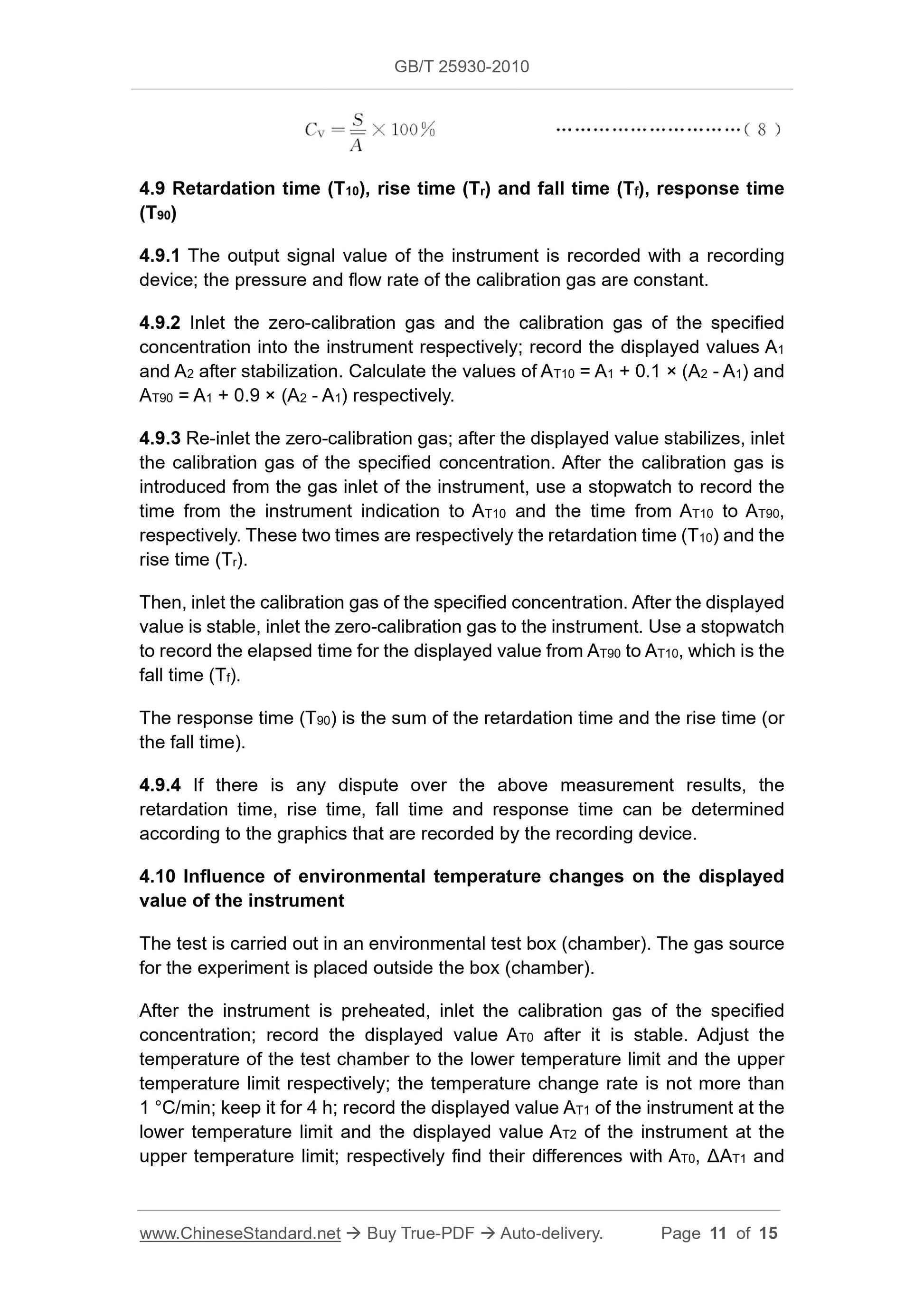 GB/T 25930-2010 Page 6