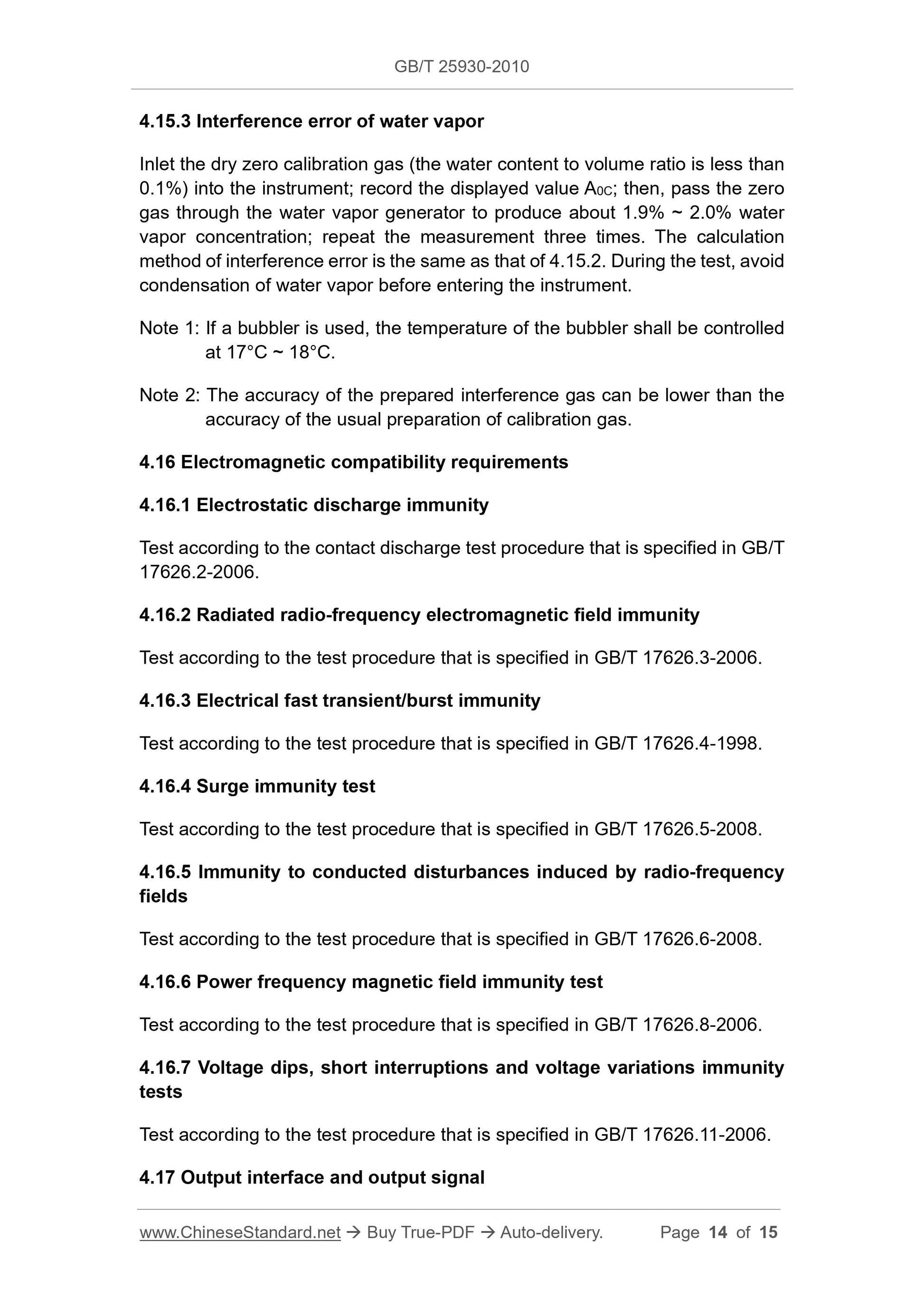 GB/T 25930-2010 Page 7