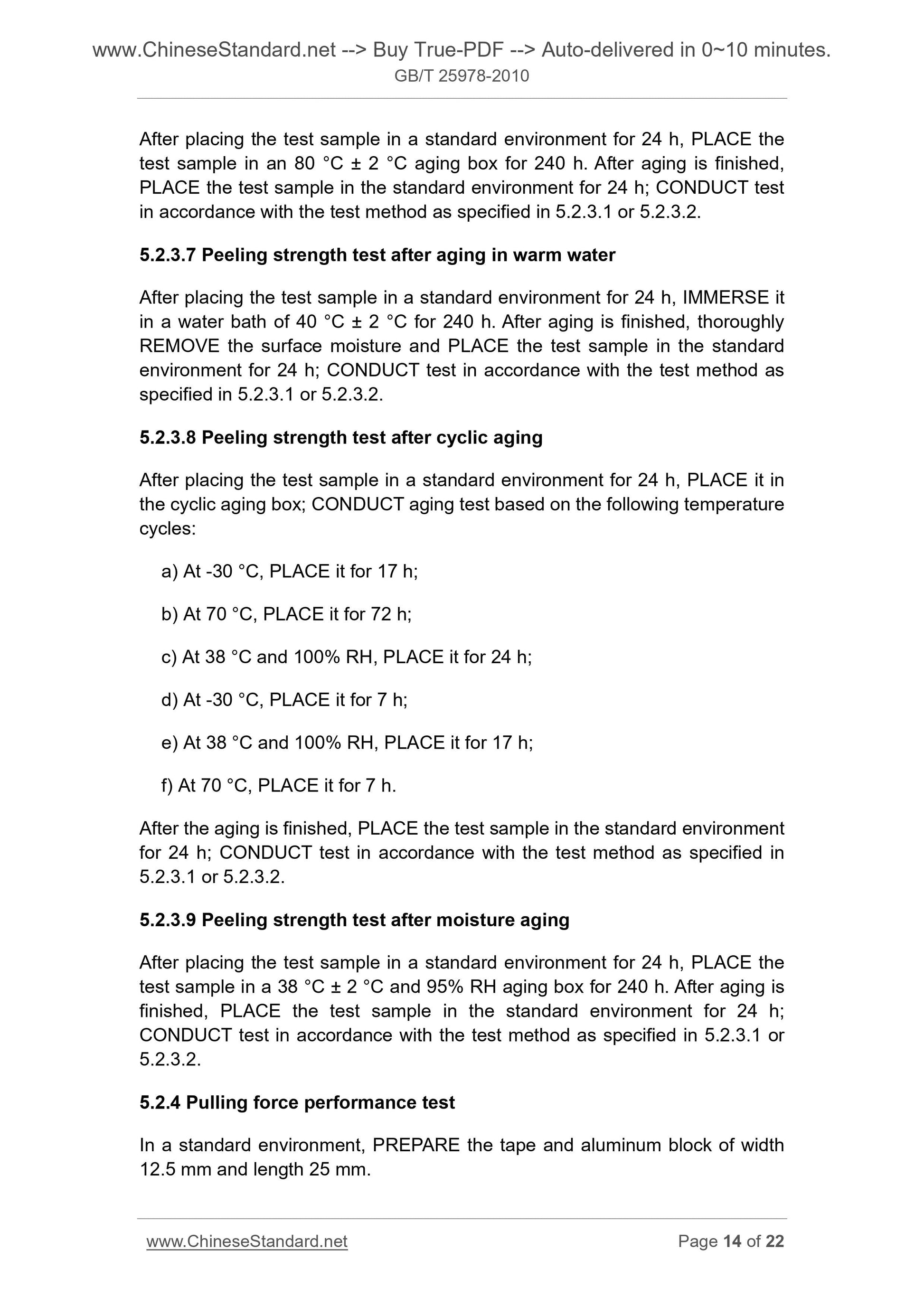 GB/T 25978-2010 Page 7