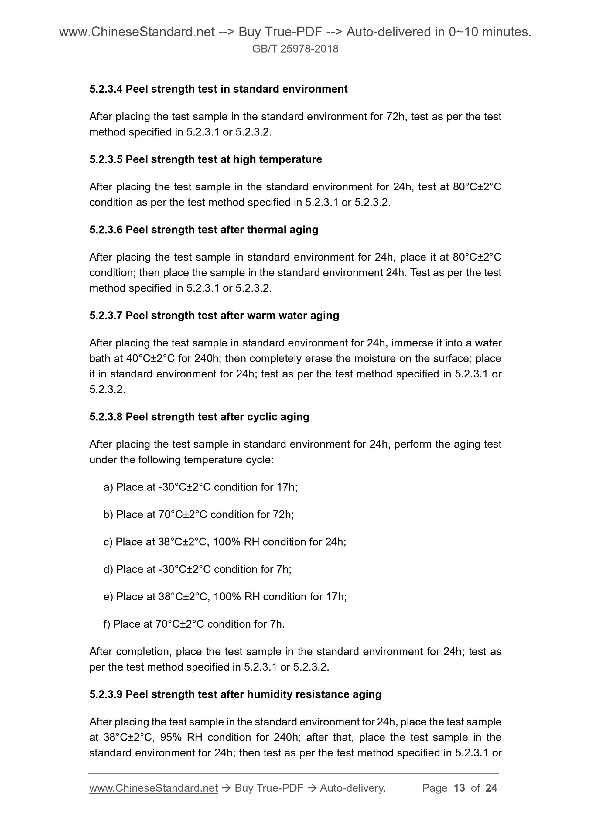 GB/T 25978-2018 Page 6