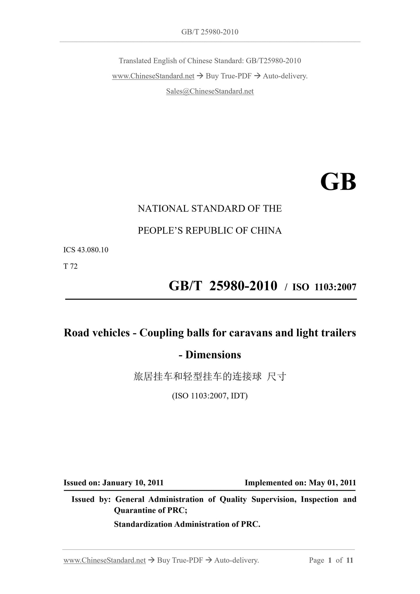 GB/T 25980-2010 Page 1