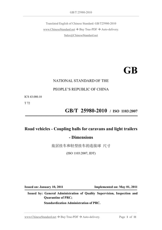 GB/T 25980-2010 Page 1