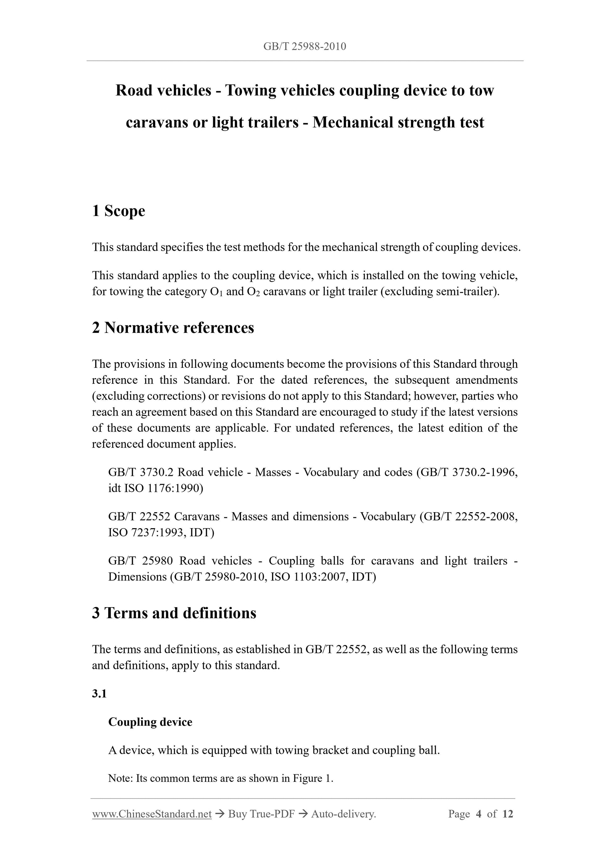 GB/T 25988-2010 Page 3