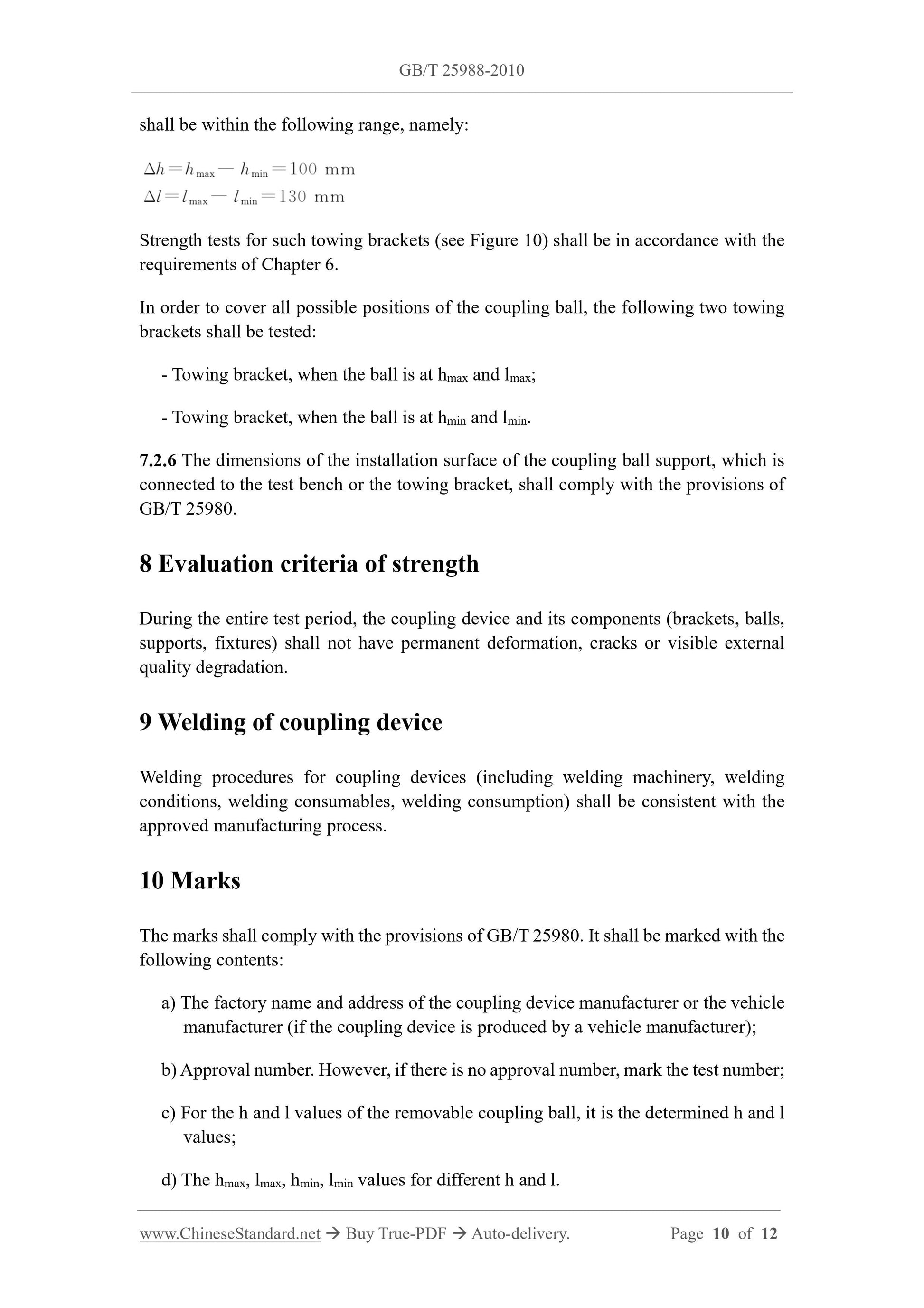GB/T 25988-2010 Page 6