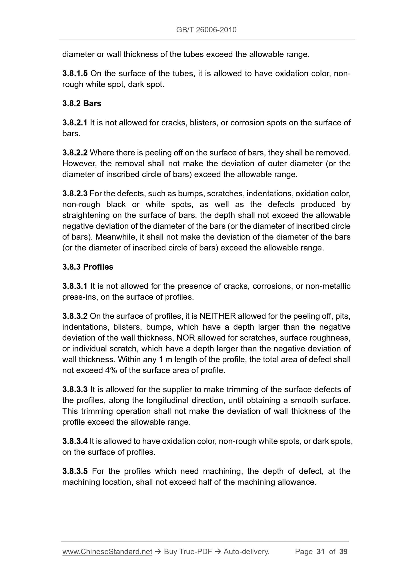GB/T 26006-2010 Page 5