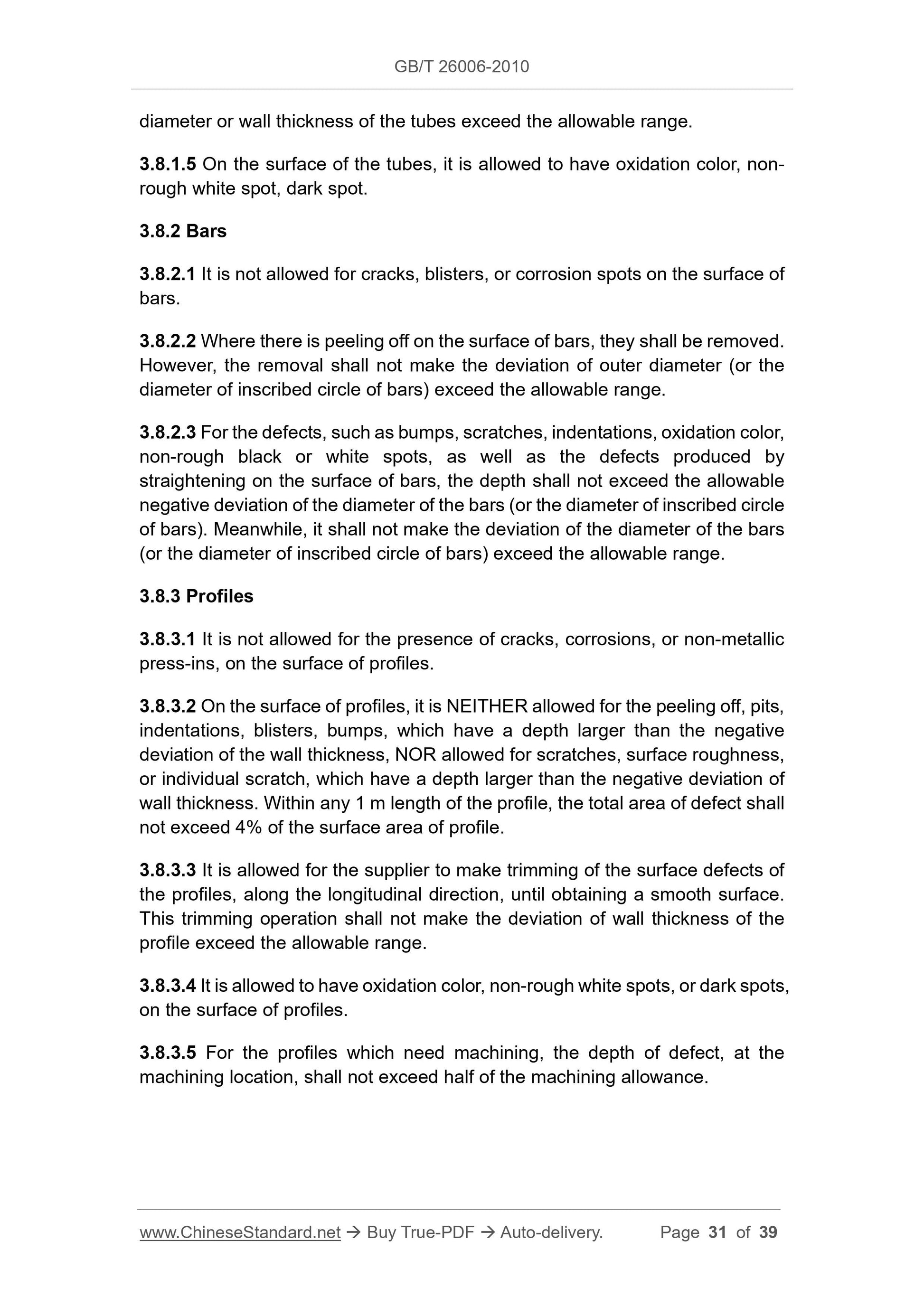 GB/T 26006-2010 Page 5