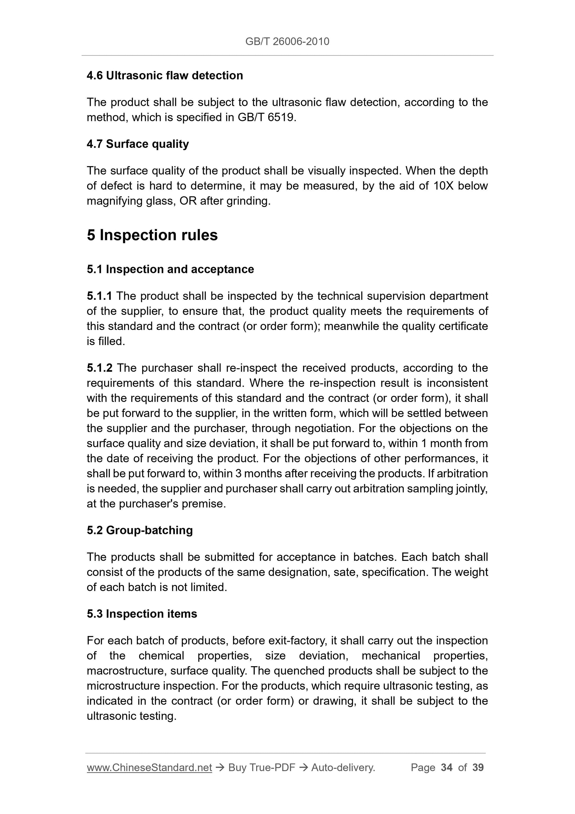 GB/T 26006-2010 Page 6