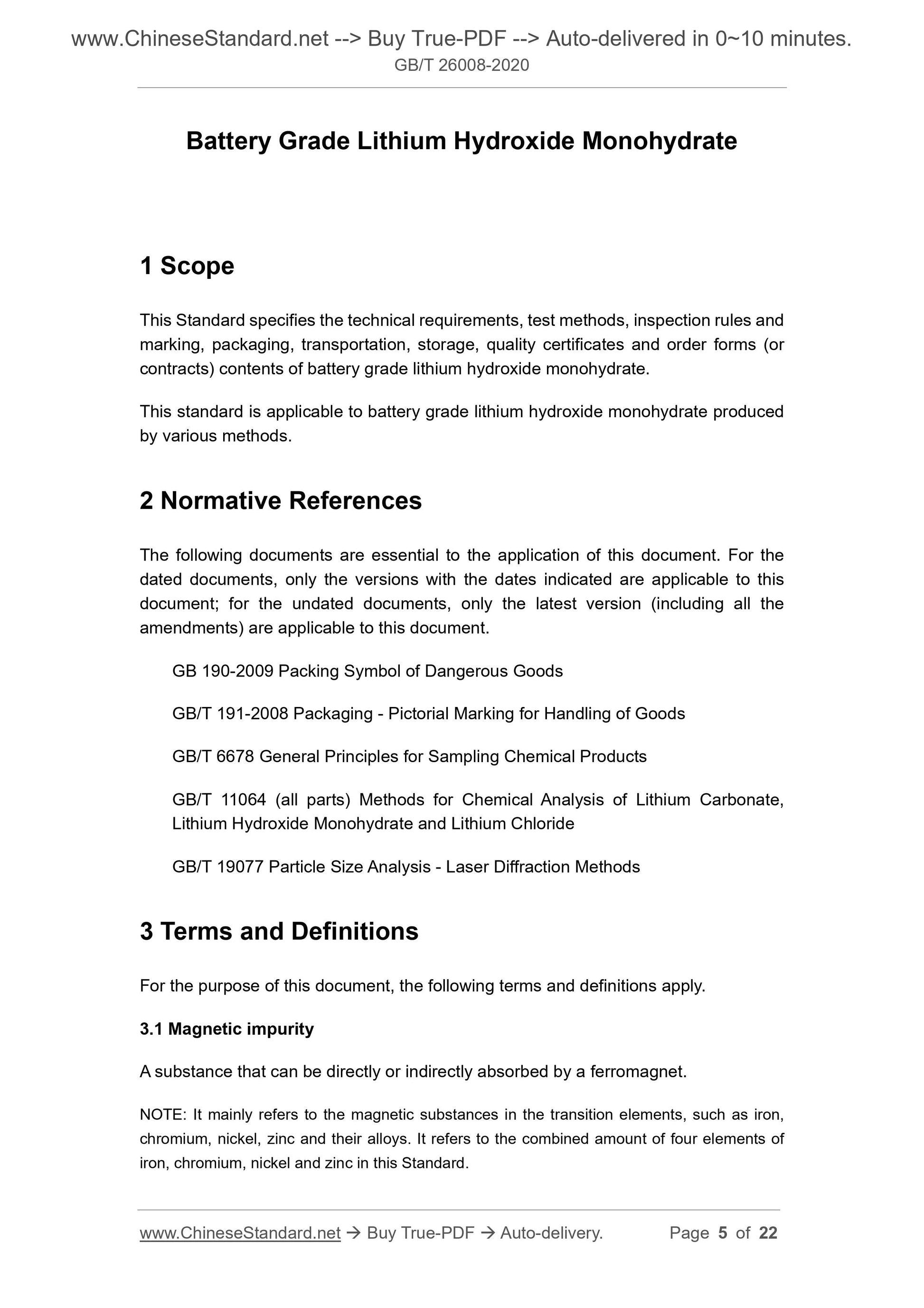 GB/T 26008-2020 Page 3
