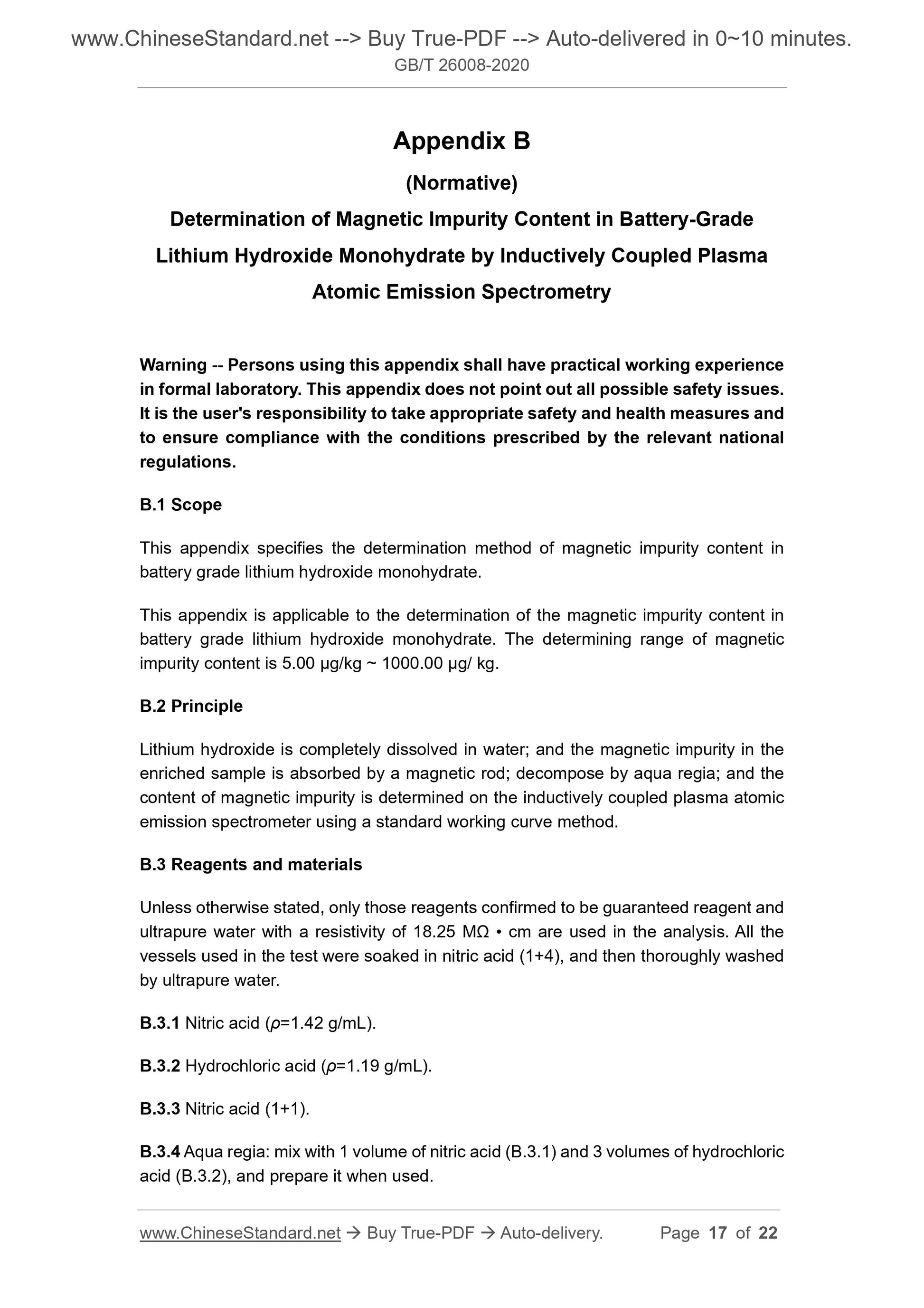GB/T 26008-2020 Page 8