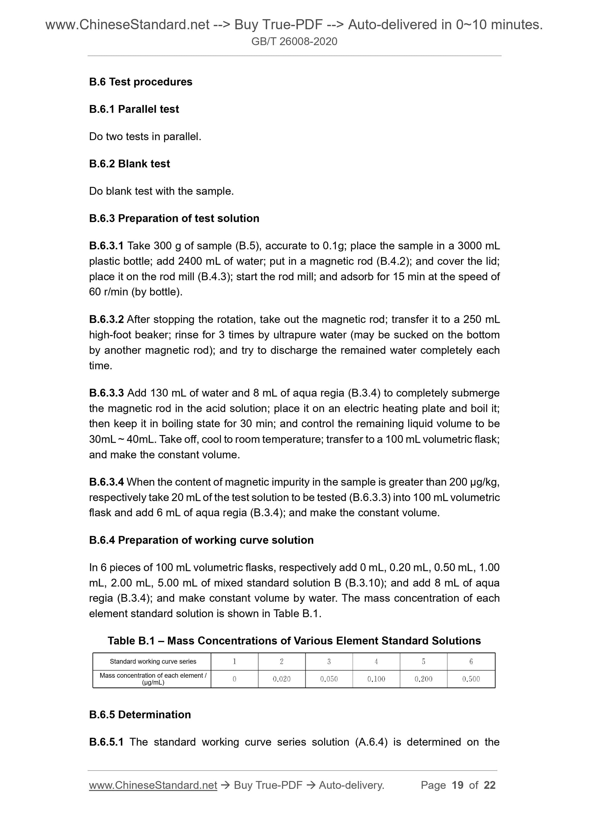 GB/T 26008-2020 Page 9