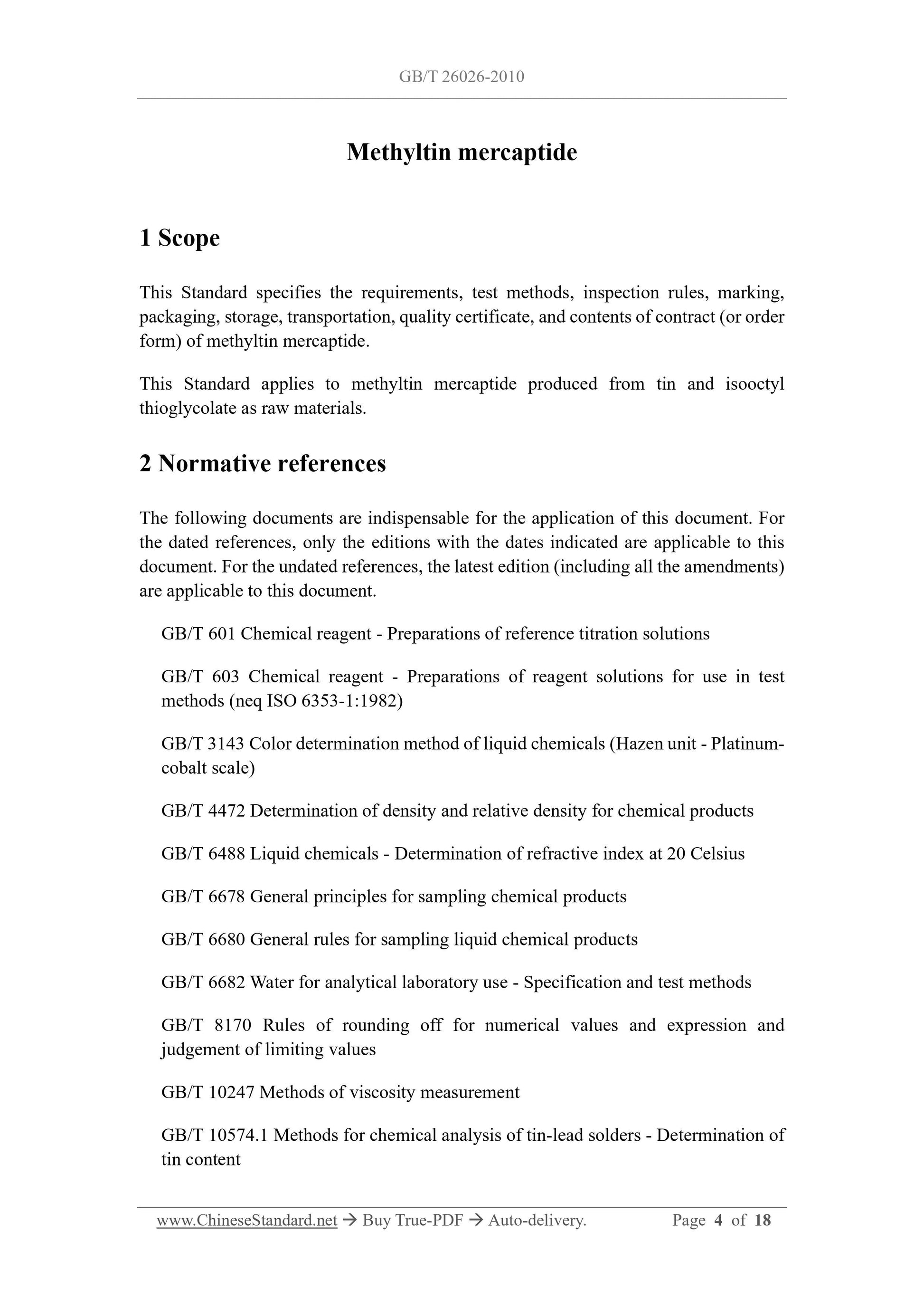 GB/T 26026-2010 Page 3