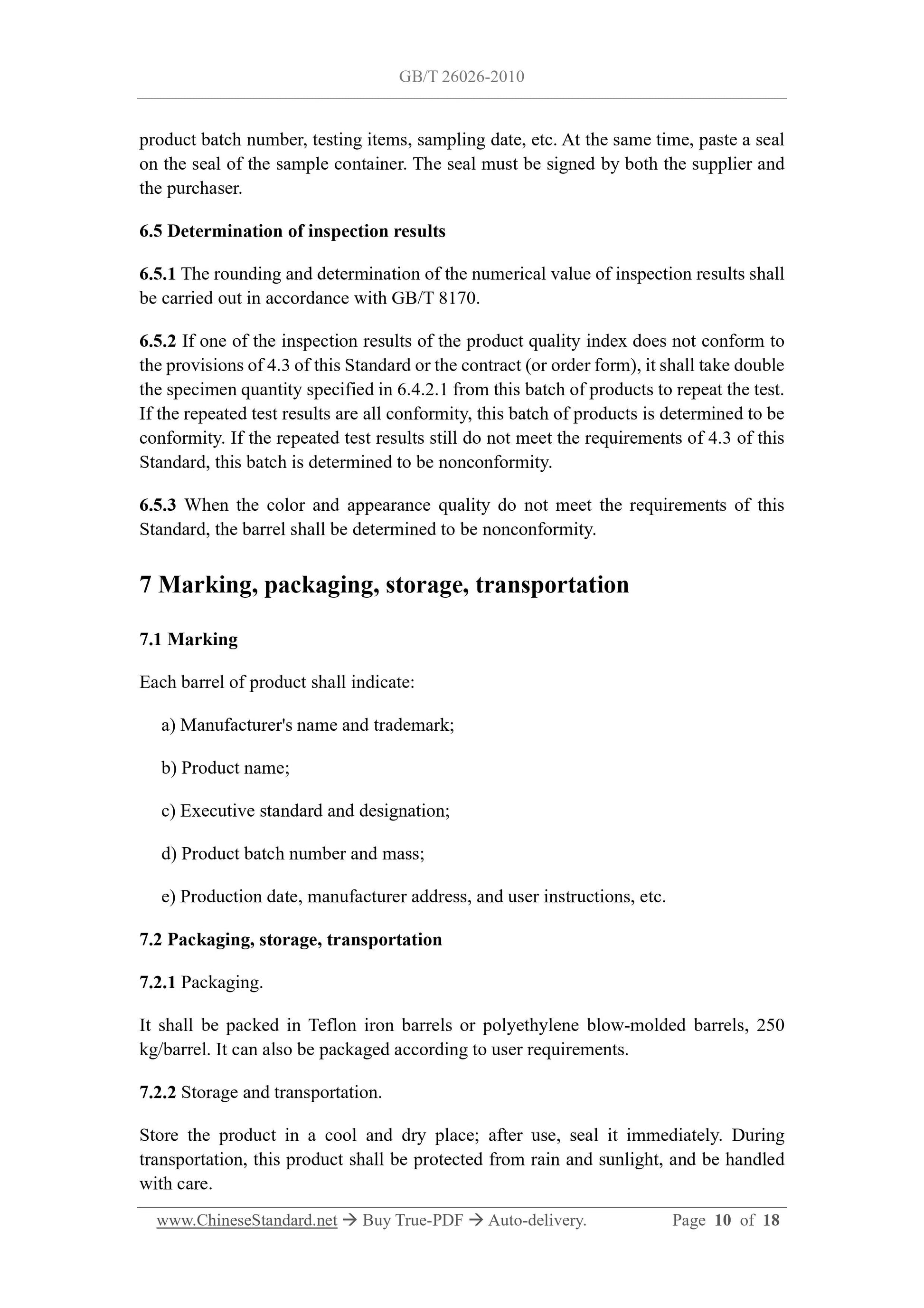 GB/T 26026-2010 Page 5