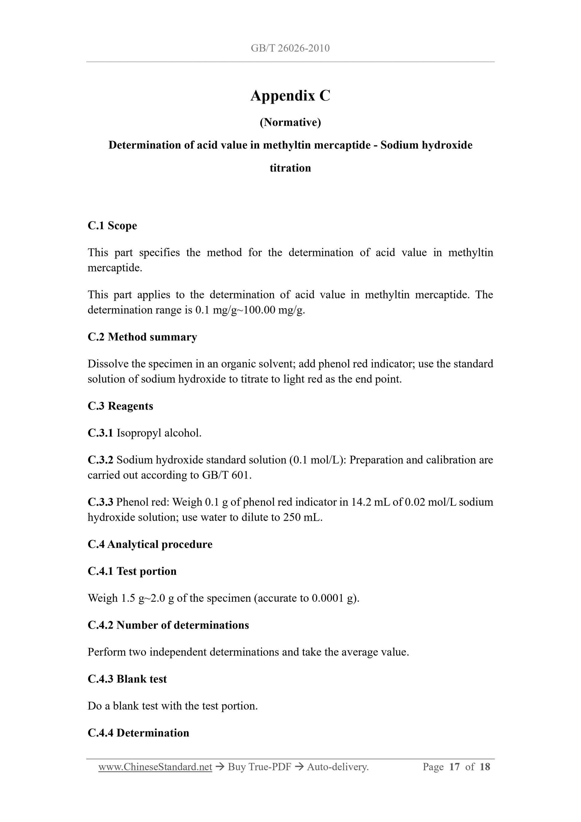 GB/T 26026-2010 Page 9