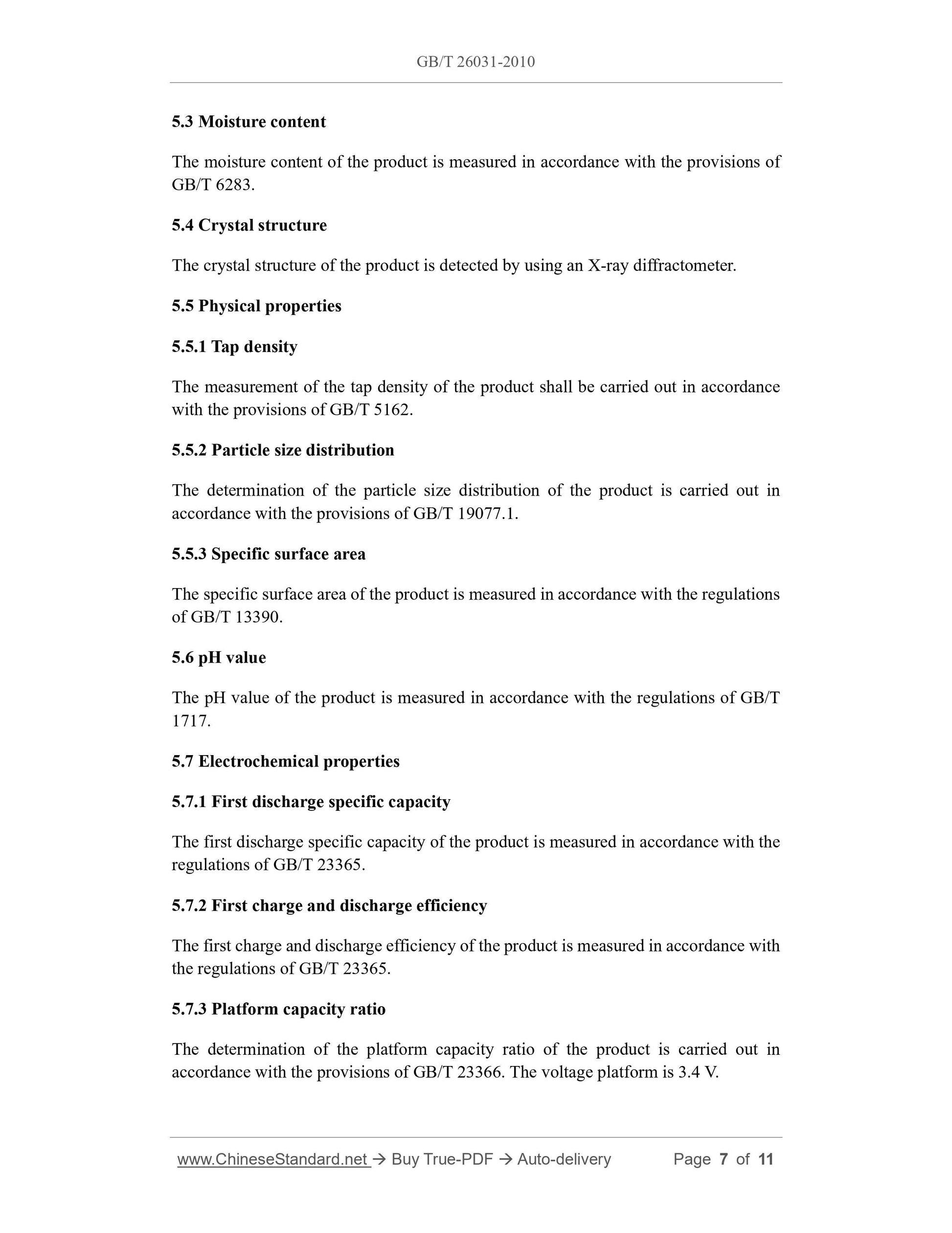 GB/T 26031-2010 Page 5