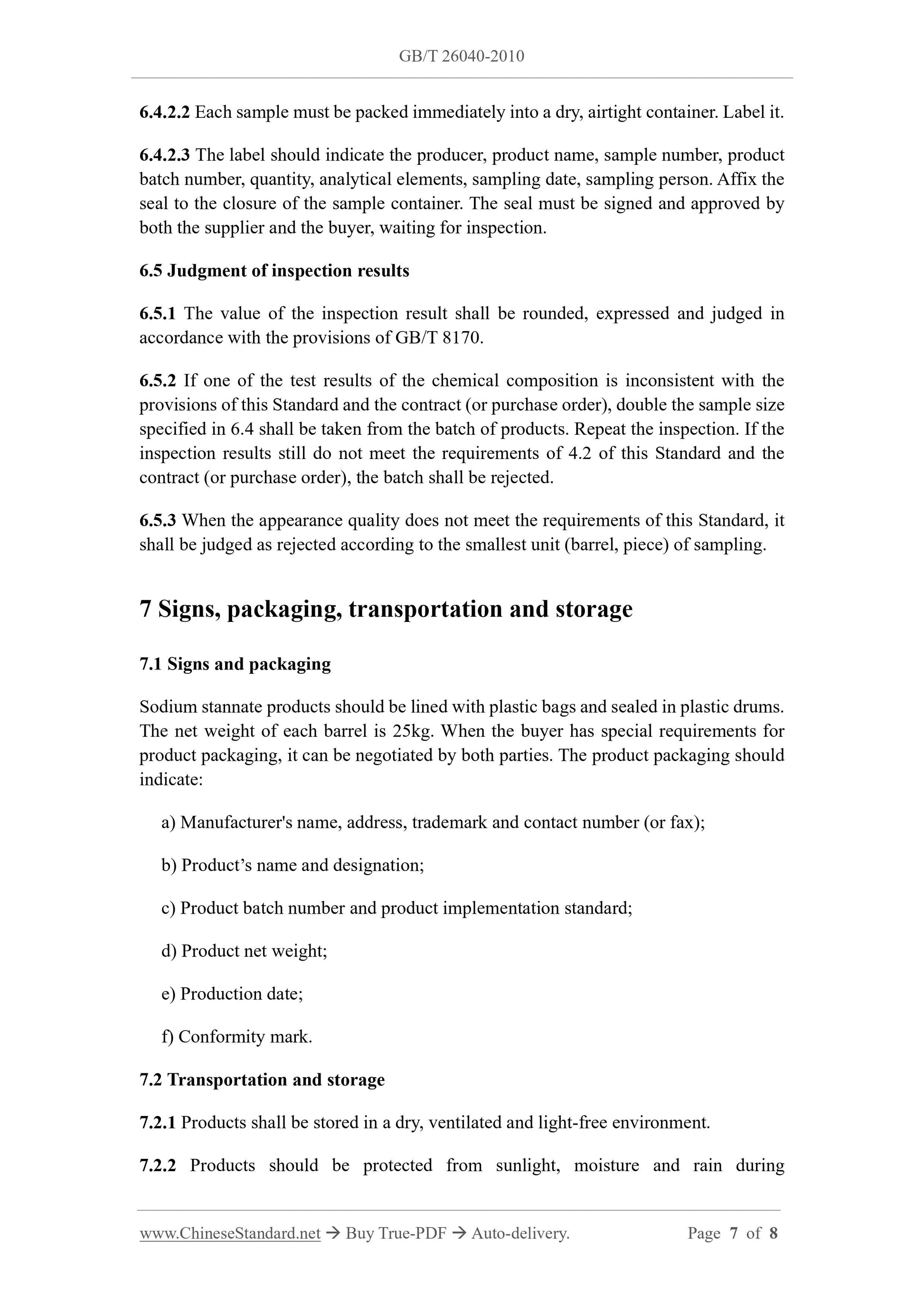 GB/T 26040-2010 Page 4