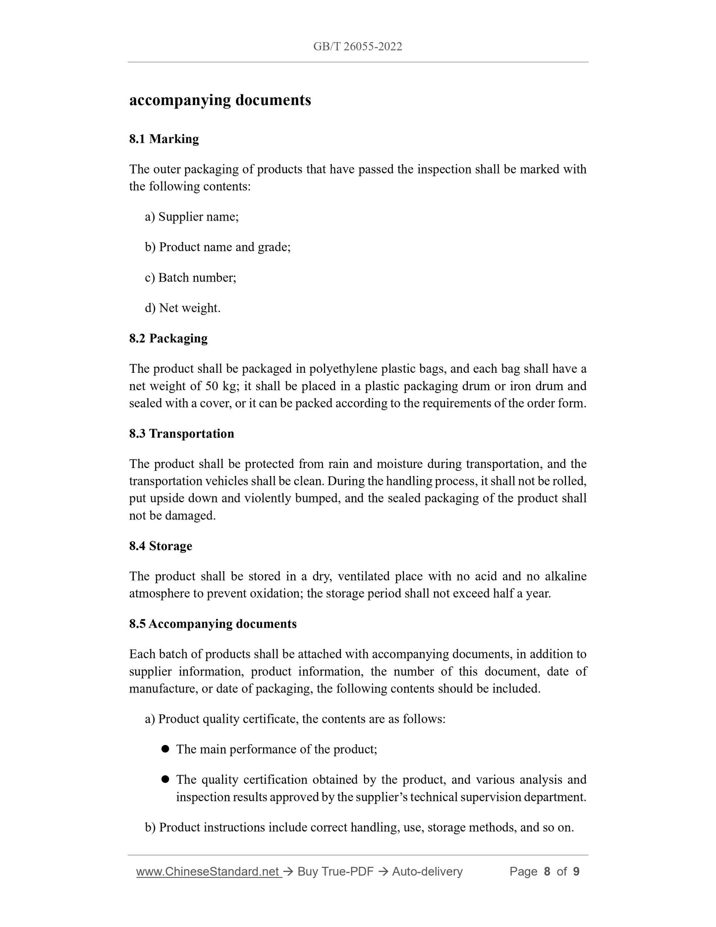 GB/T 26055-2022 Page 5