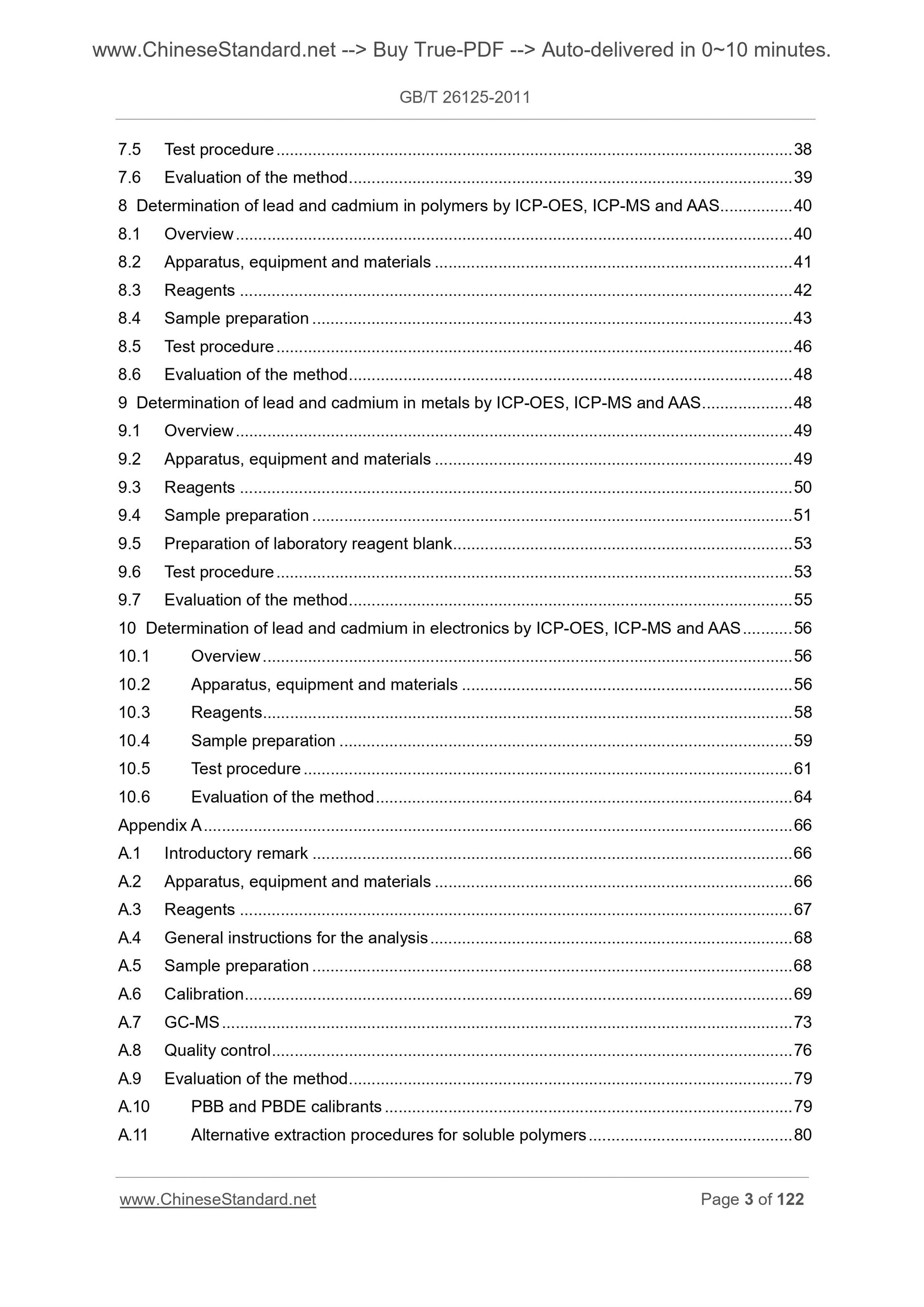 GB/T 26125-2011 Page 3