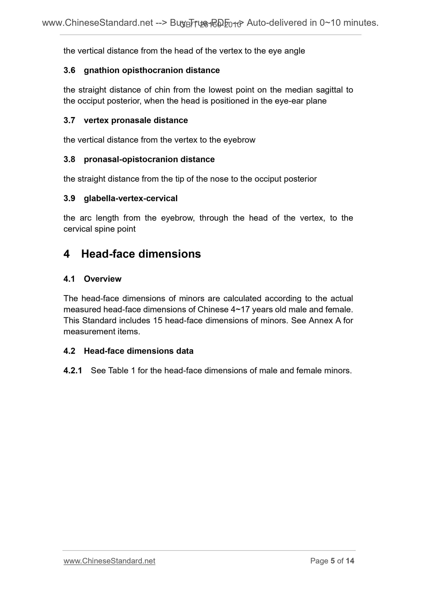 GB/T 26160-2010 Page 5