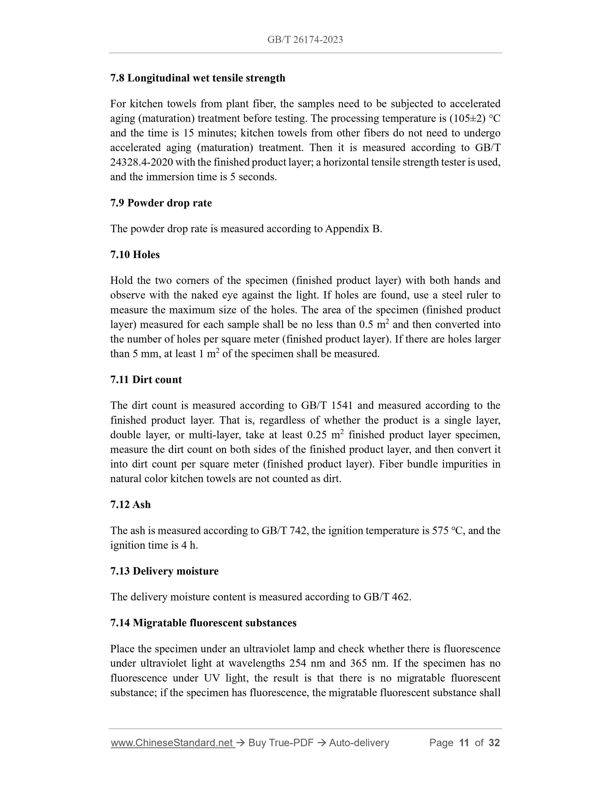 GB/T 26174-2023 Page 6