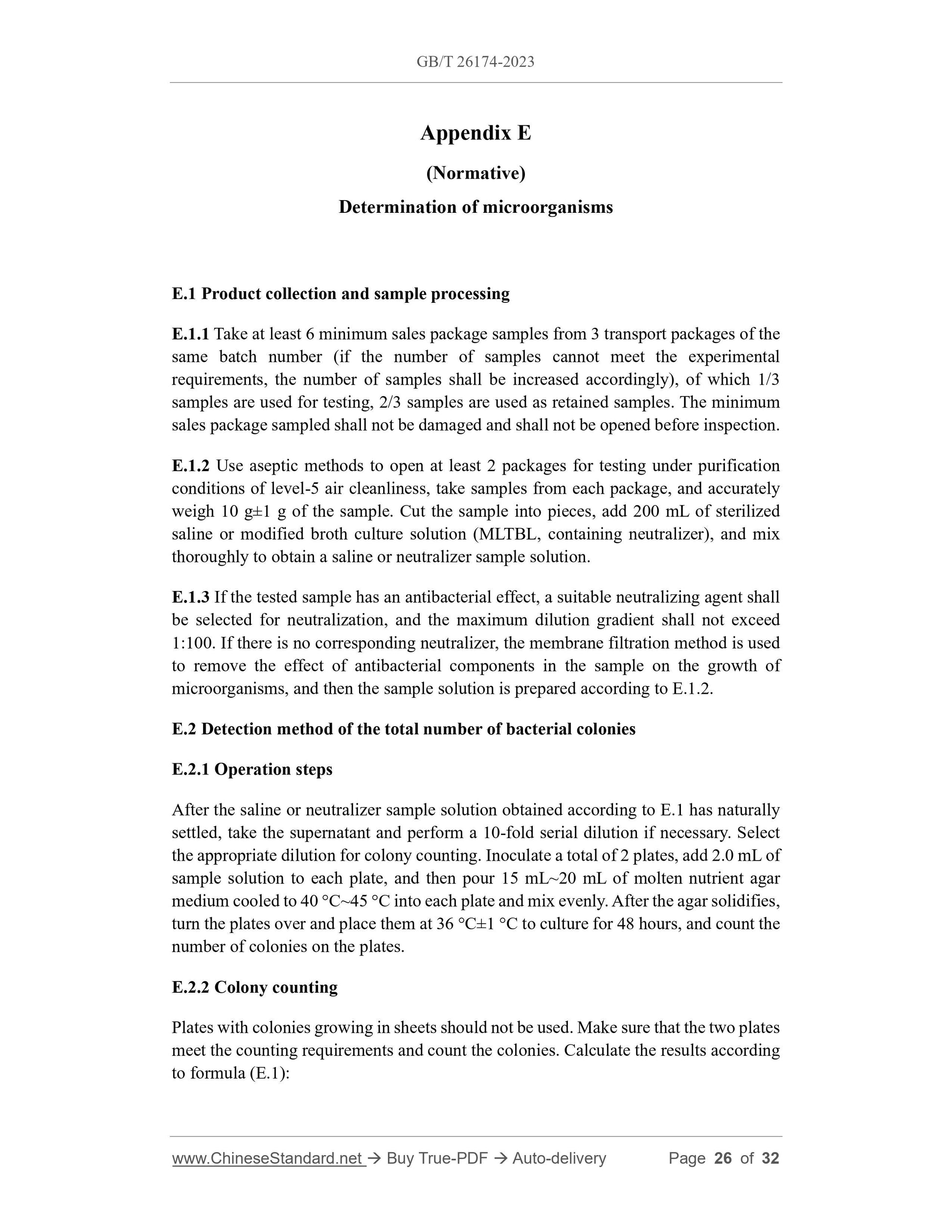 GB/T 26174-2023 Page 9