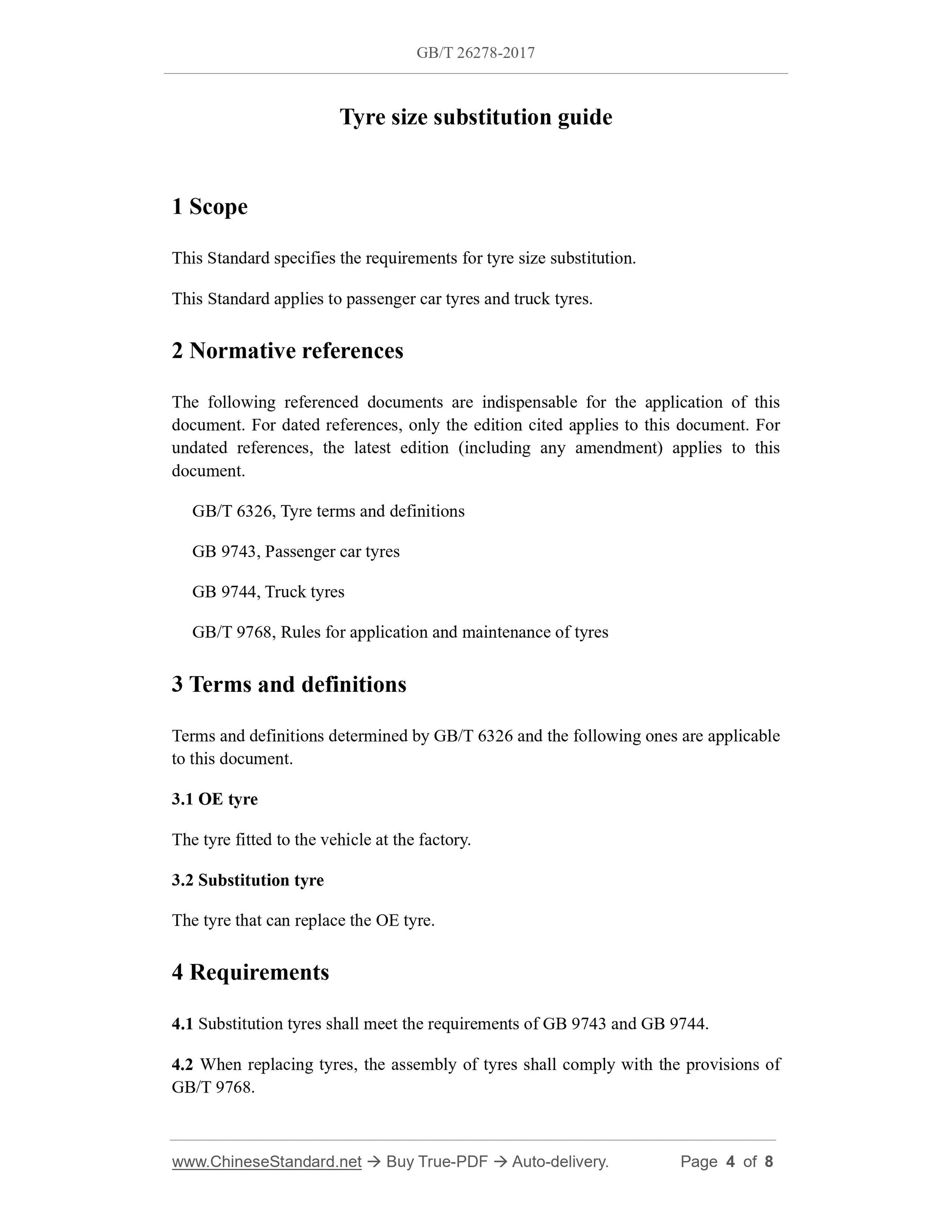 GB/T 26278-2017 Page 4