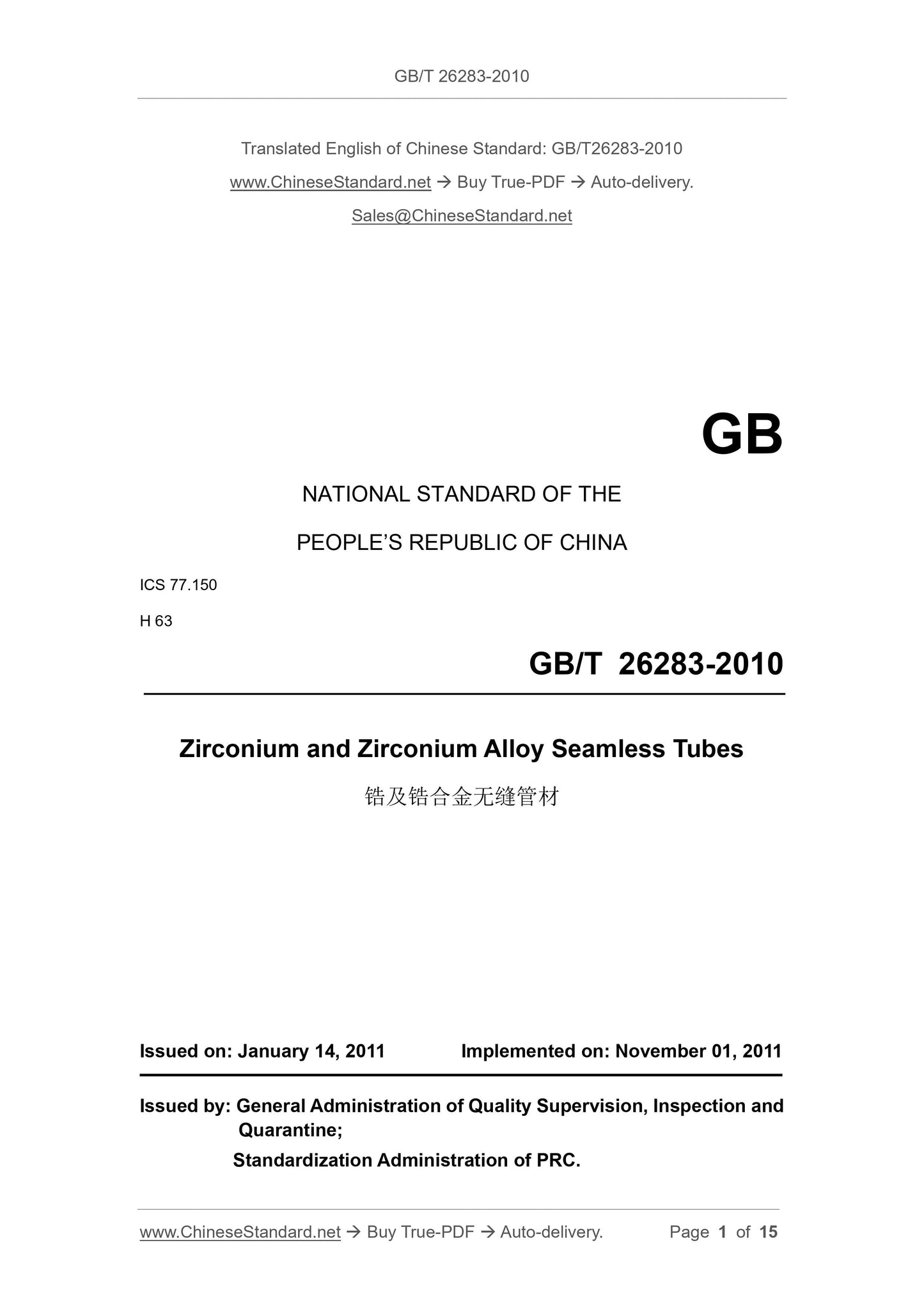 GB/T 26283-2010 Page 1
