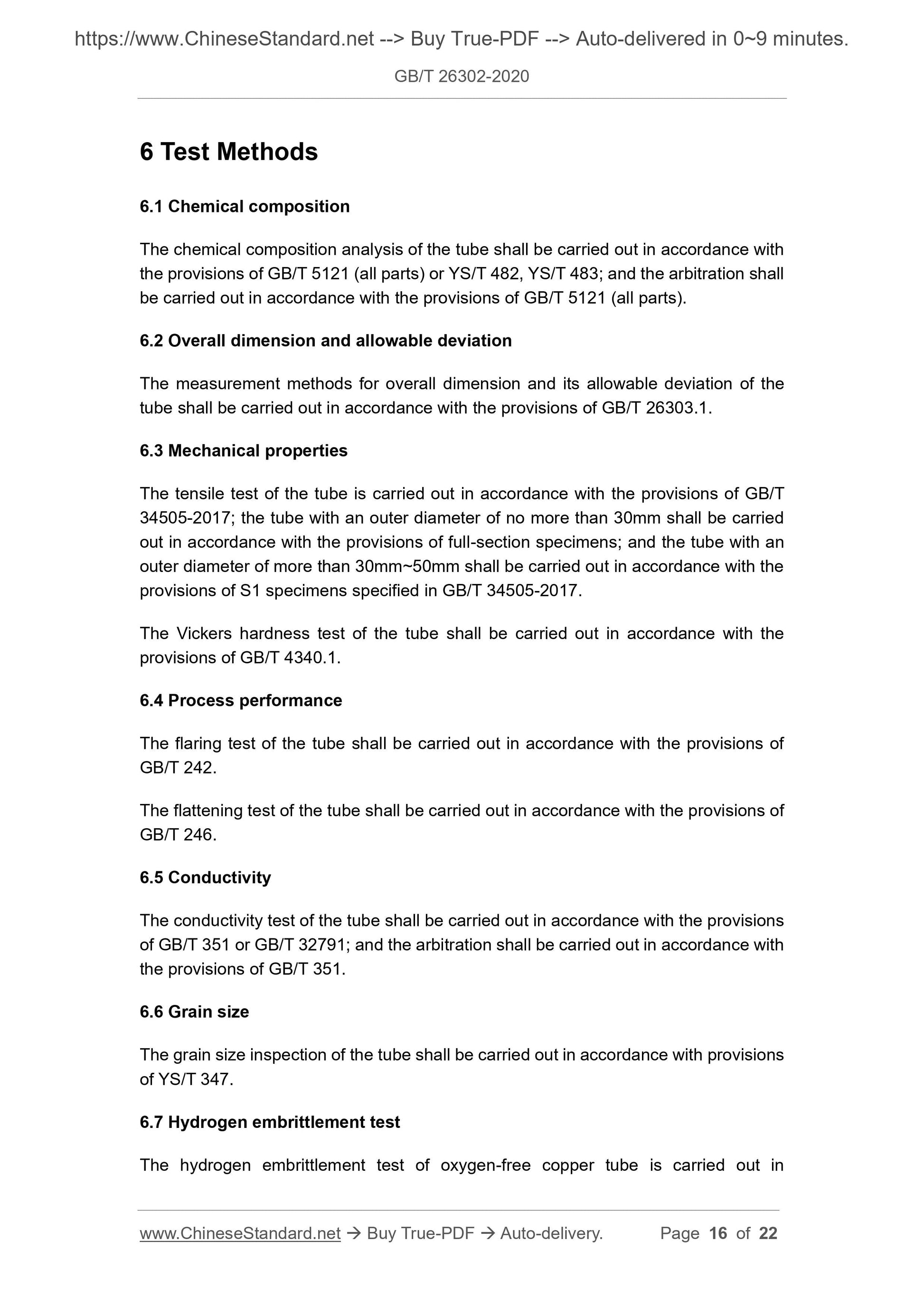 GB/T 26302-2020 Page 6