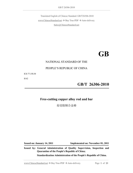 GB/T 26306-2010 Page 1