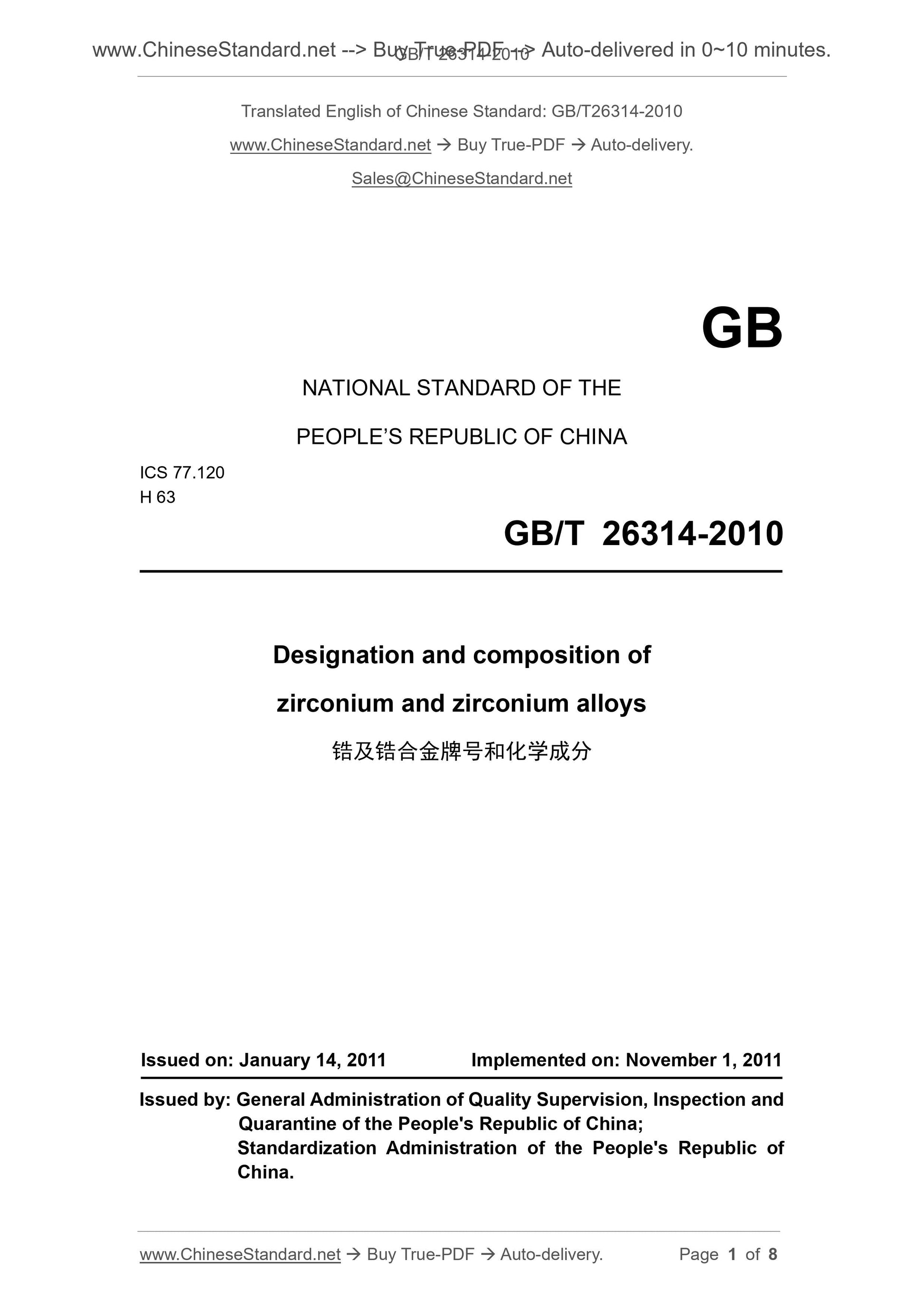 GB/T 26314-2010 Page 1