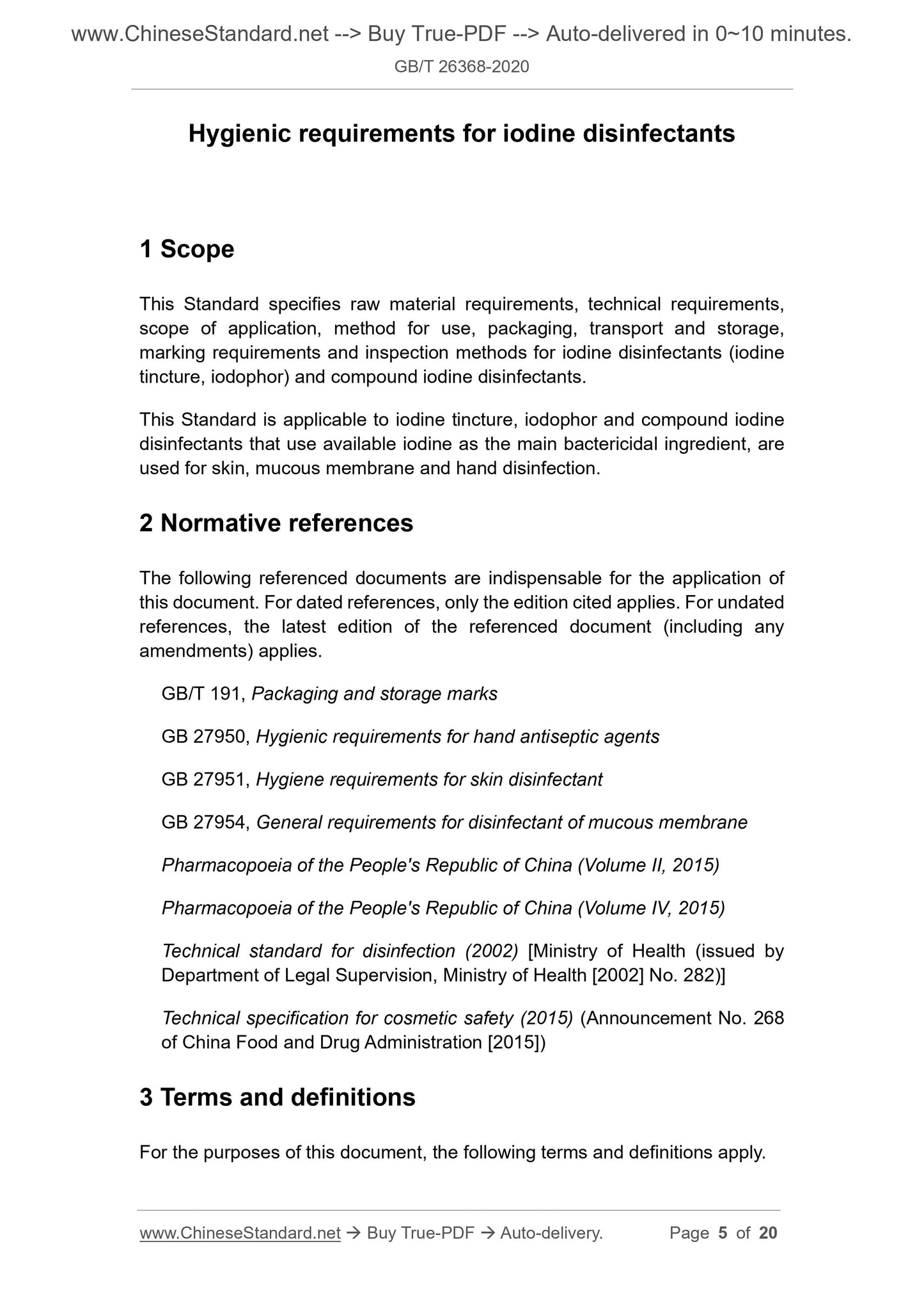 GB/T 26368-2020 Page 3