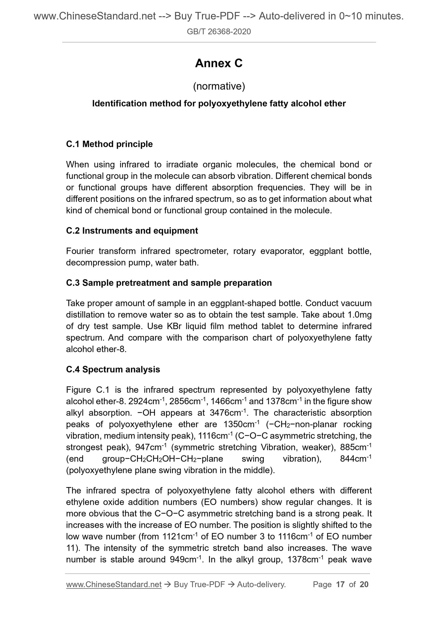 GB/T 26368-2020 Page 7