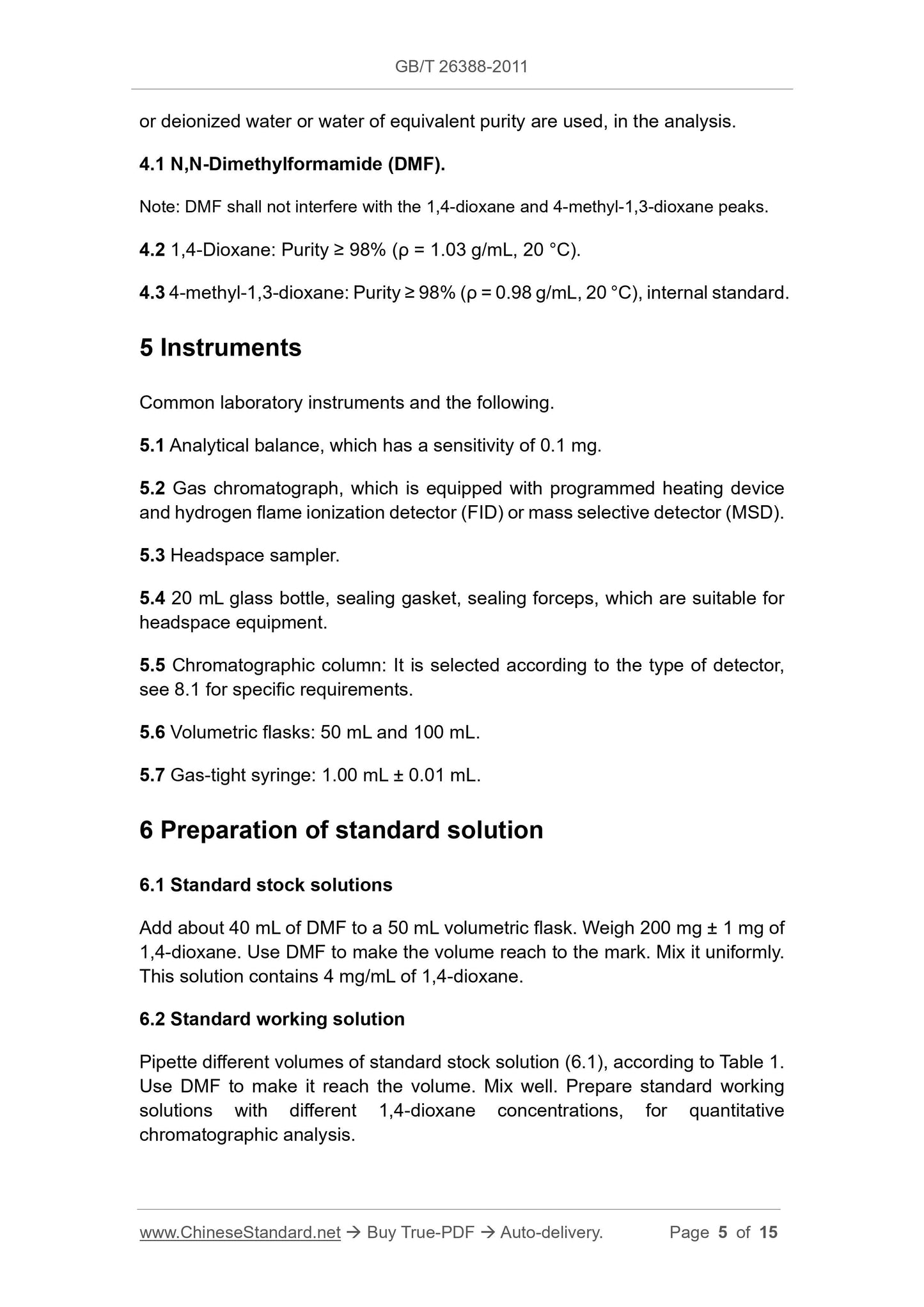GB/T 26388-2011 Page 4