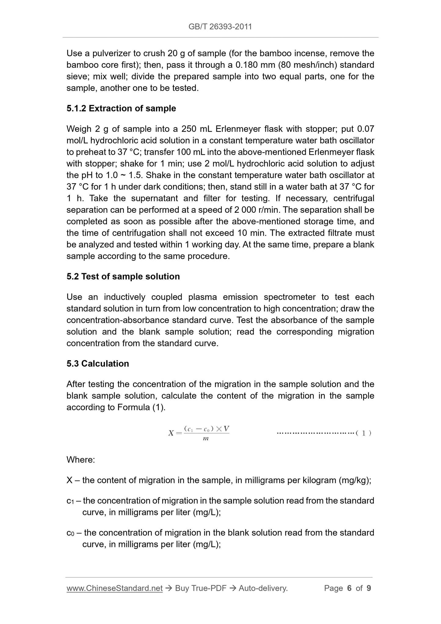 GB/T 26393-2011 Page 4