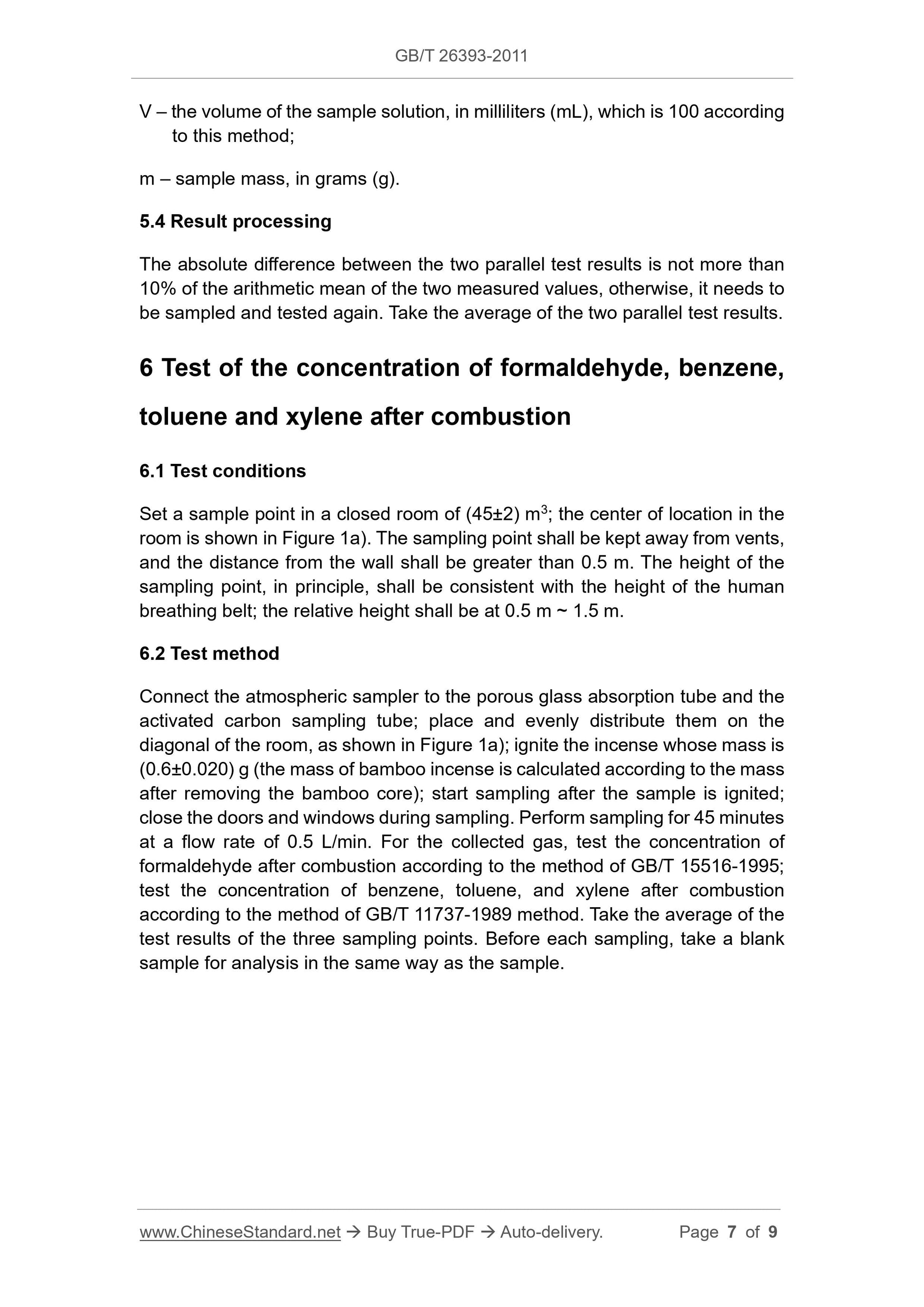 GB/T 26393-2011 Page 5
