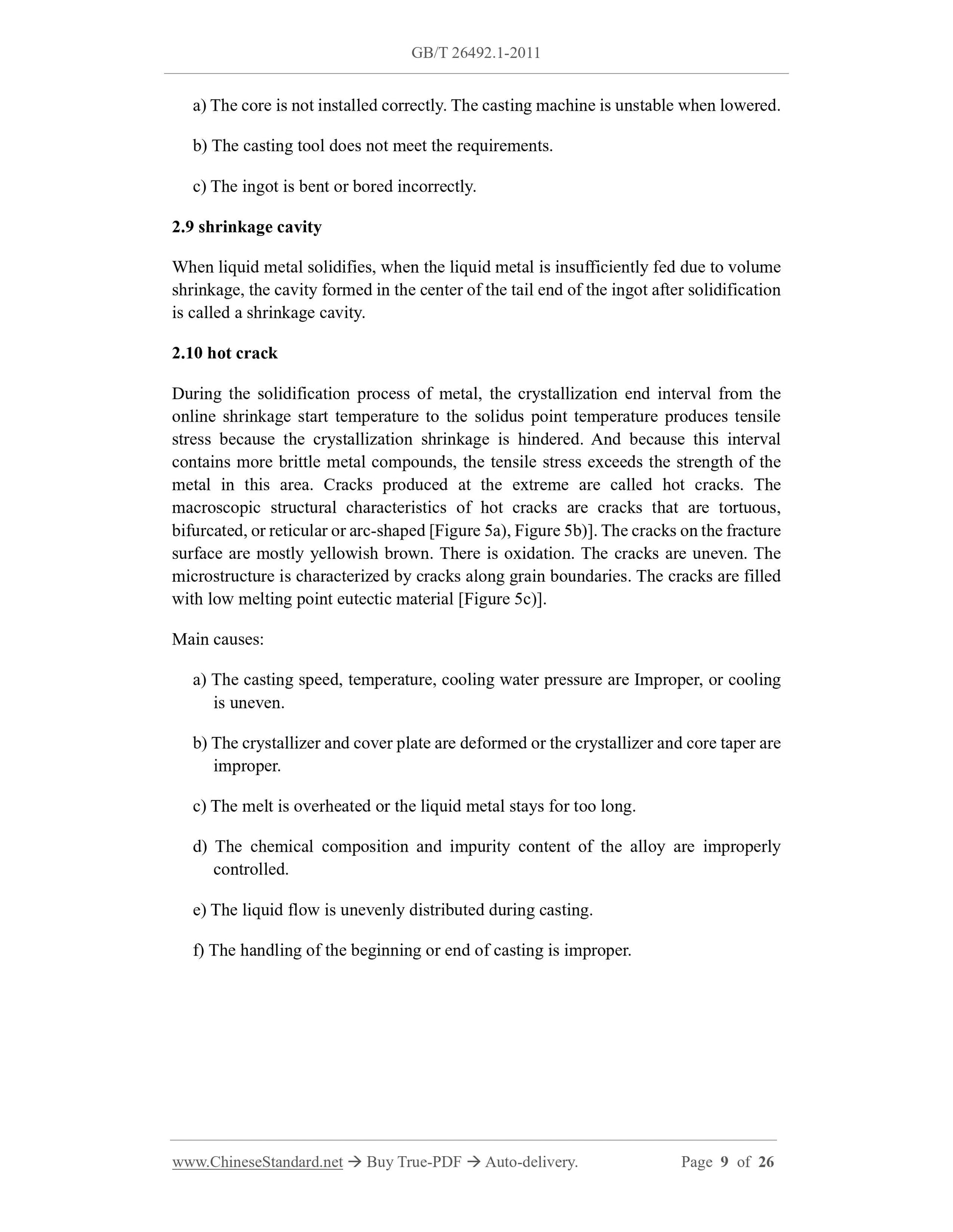 GB/T 26492.1-2011 Page 5