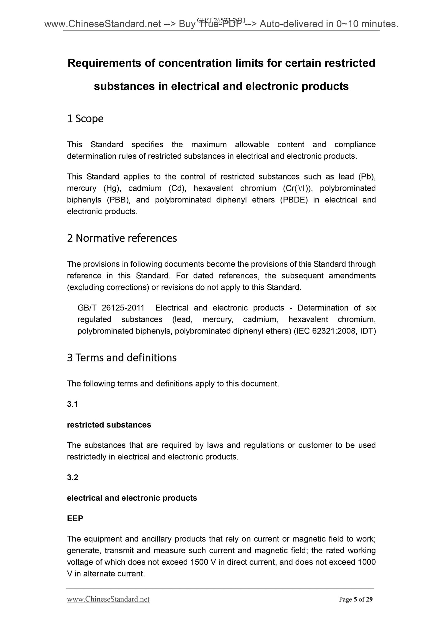 GB/T 26572-2011 Page 4