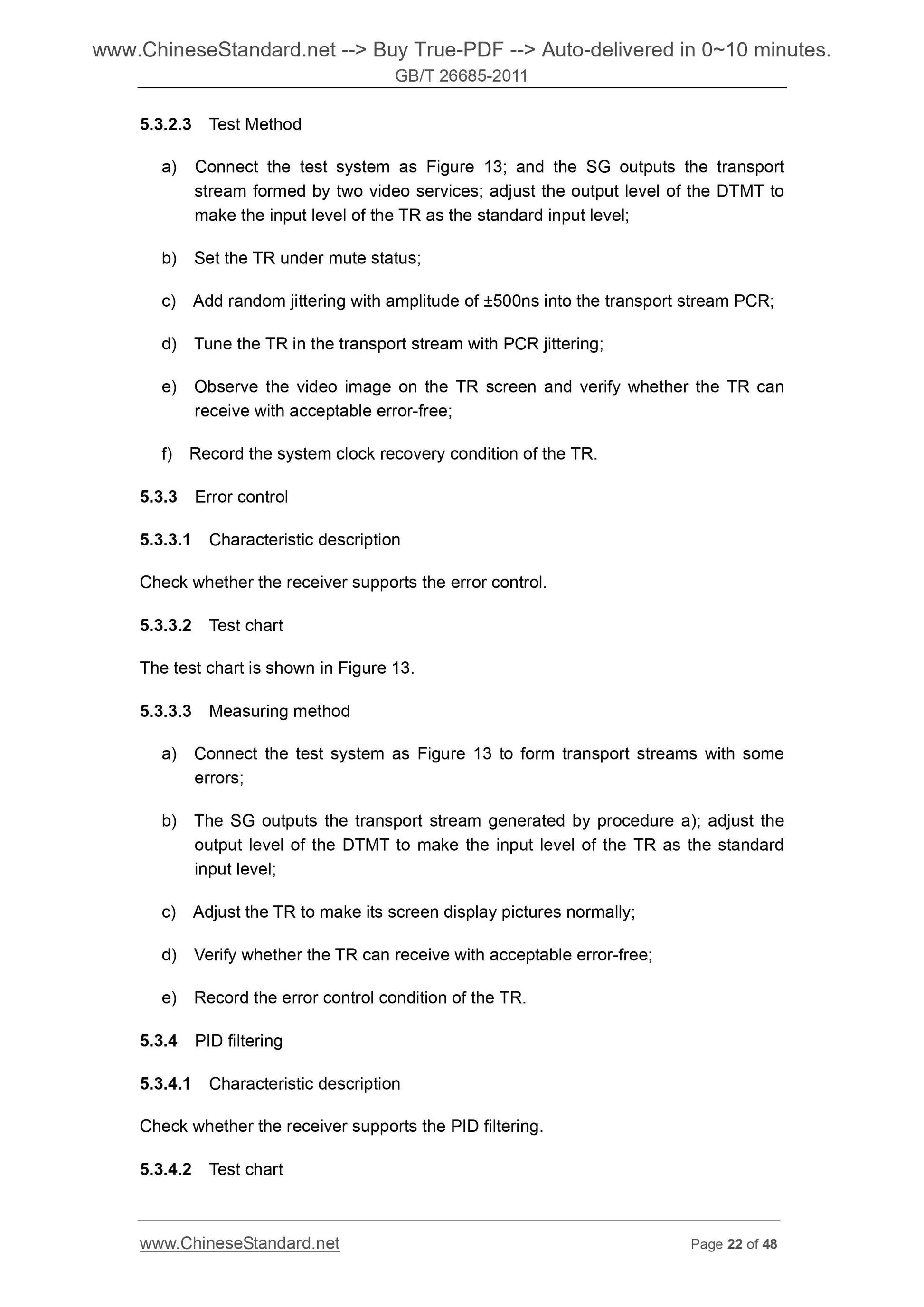 GB/T 26685-2011 Page 11