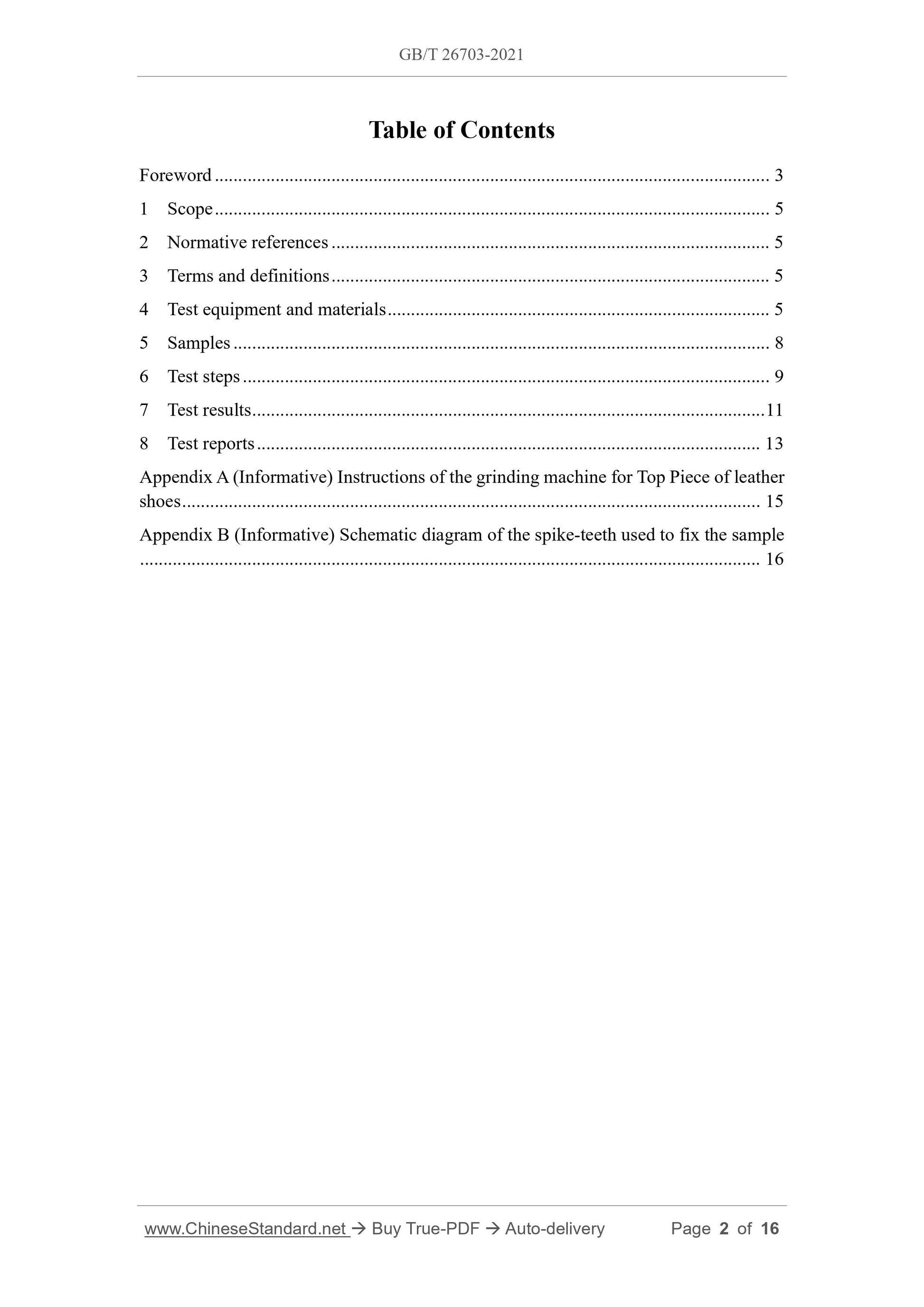 GB/T 26703-2021 Page 2