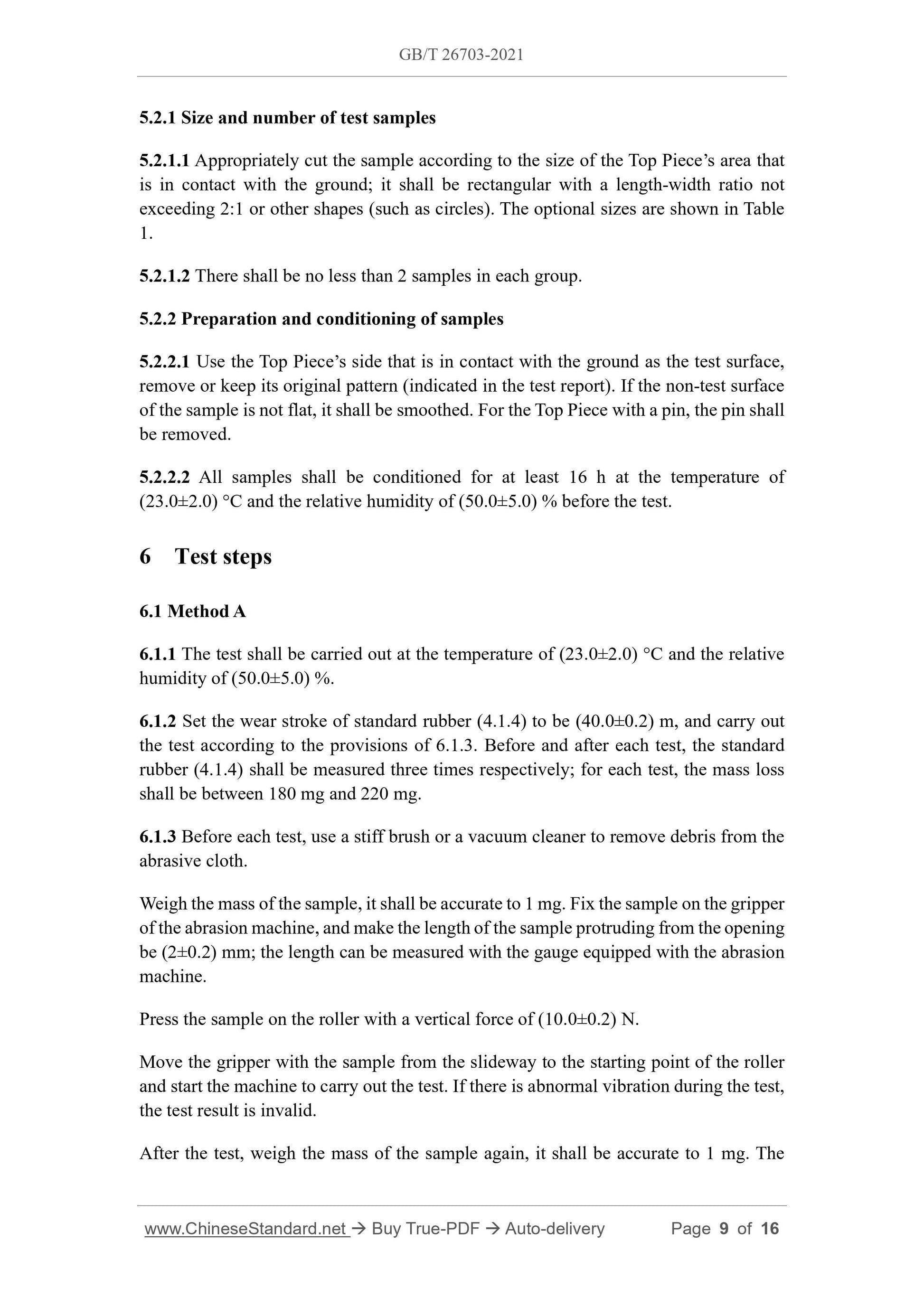 GB/T 26703-2021 Page 5