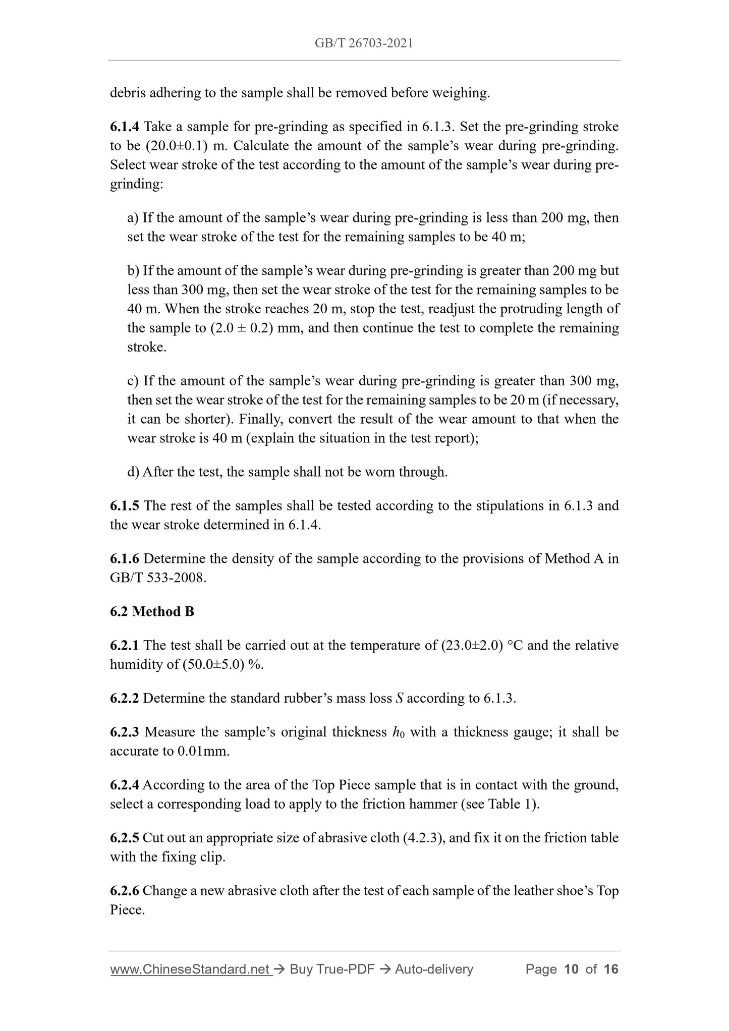 GB/T 26703-2021 Page 6