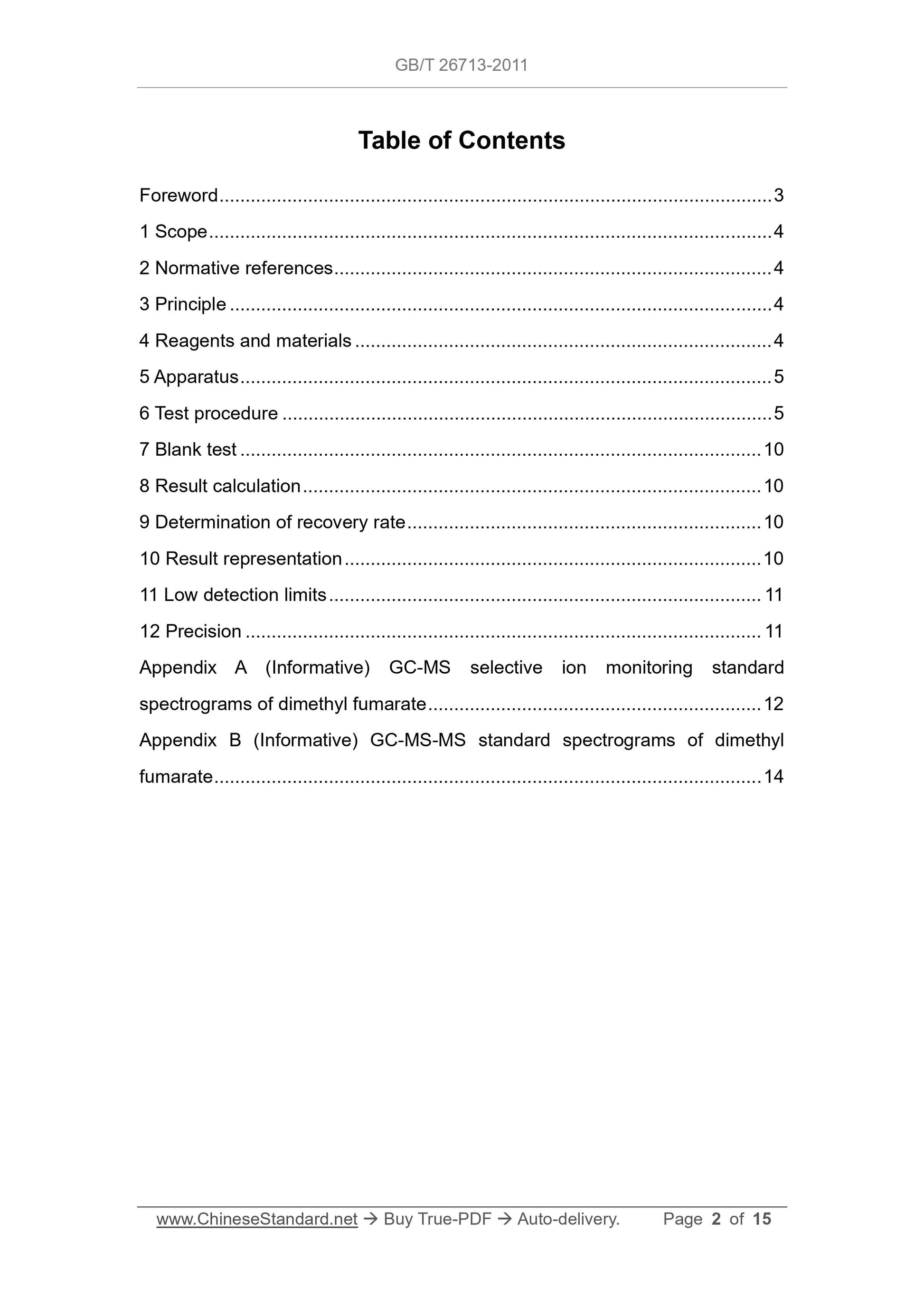 GB/T 26713-2011 Page 2