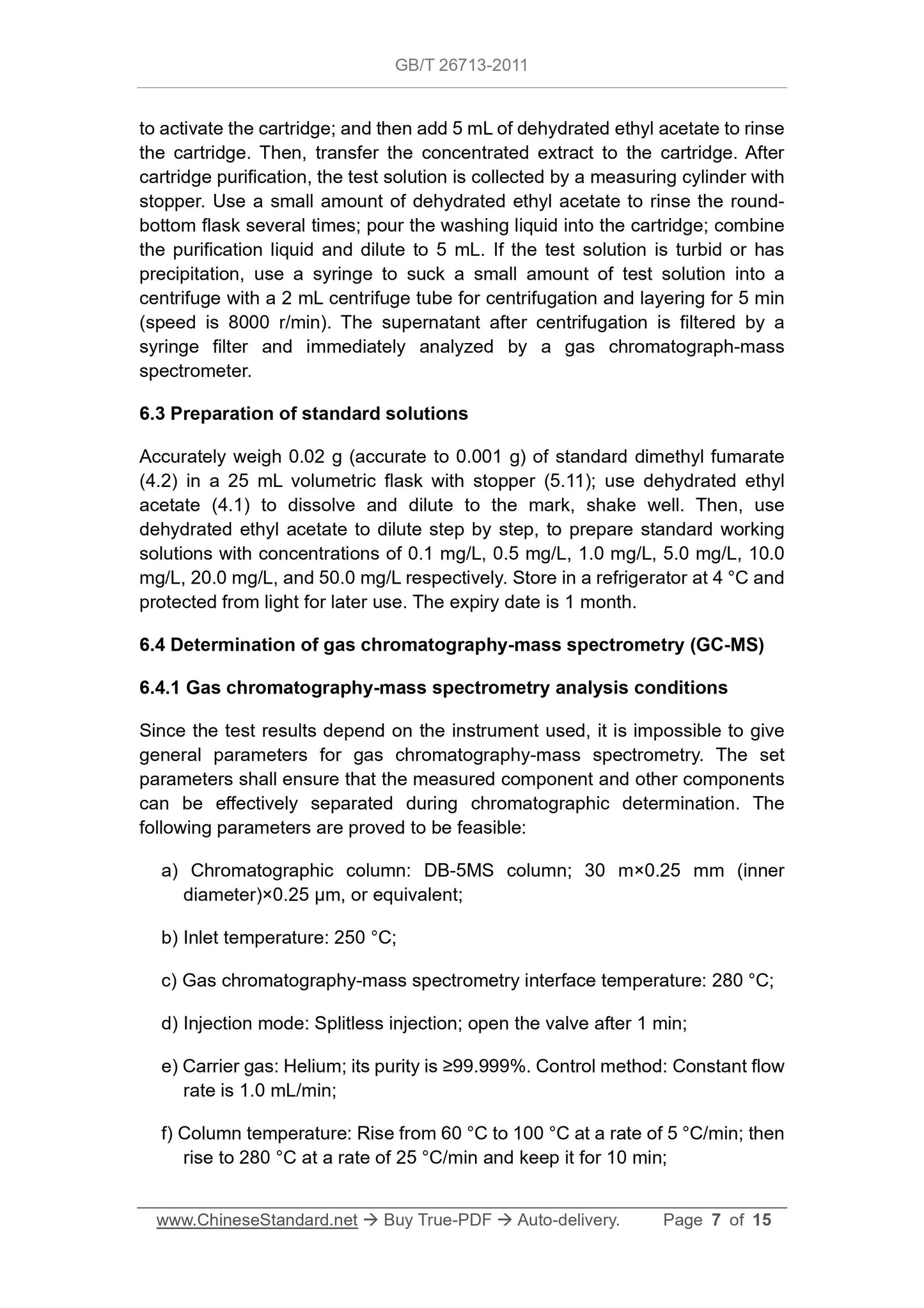 GB/T 26713-2011 Page 5