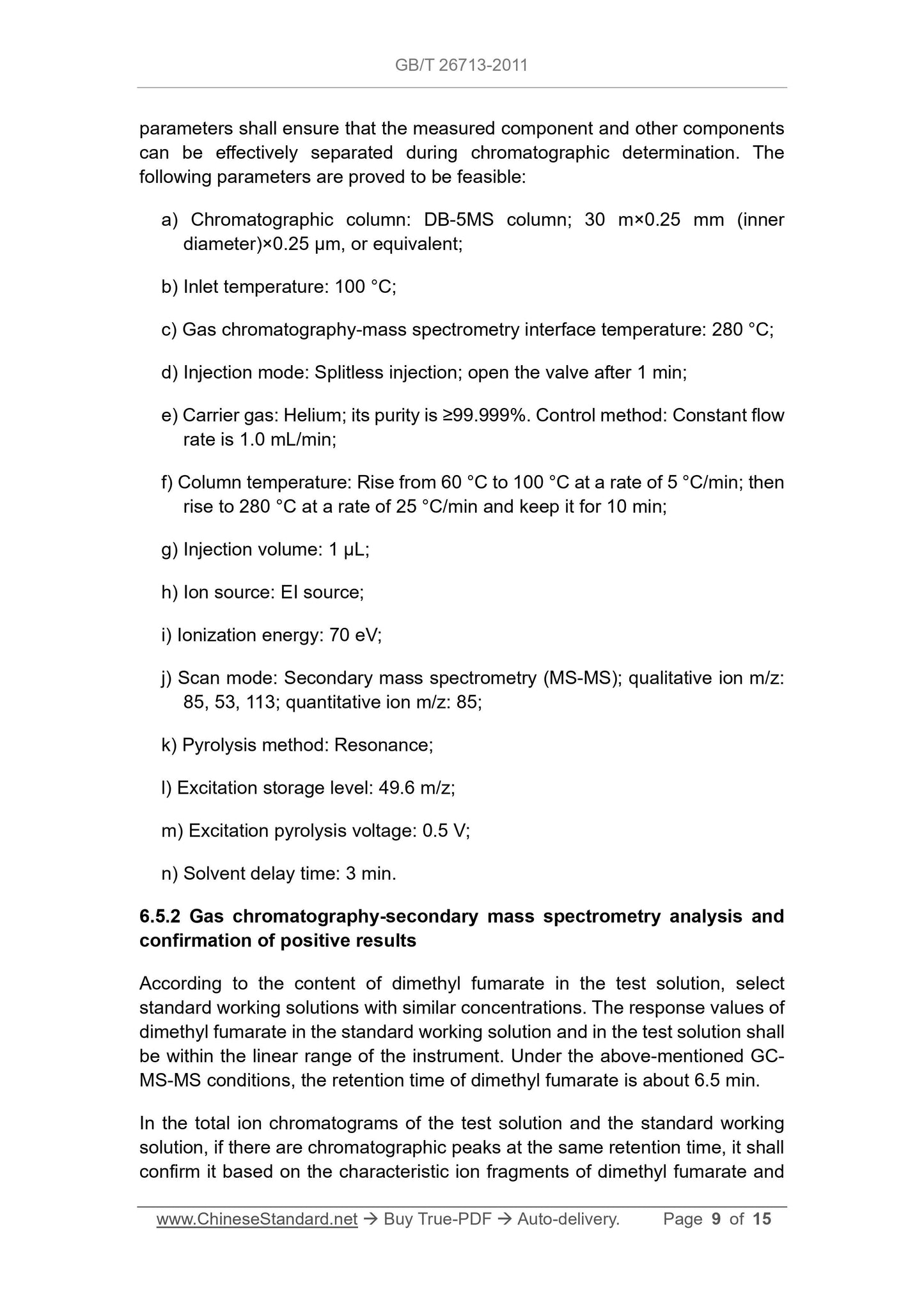 GB/T 26713-2011 Page 6