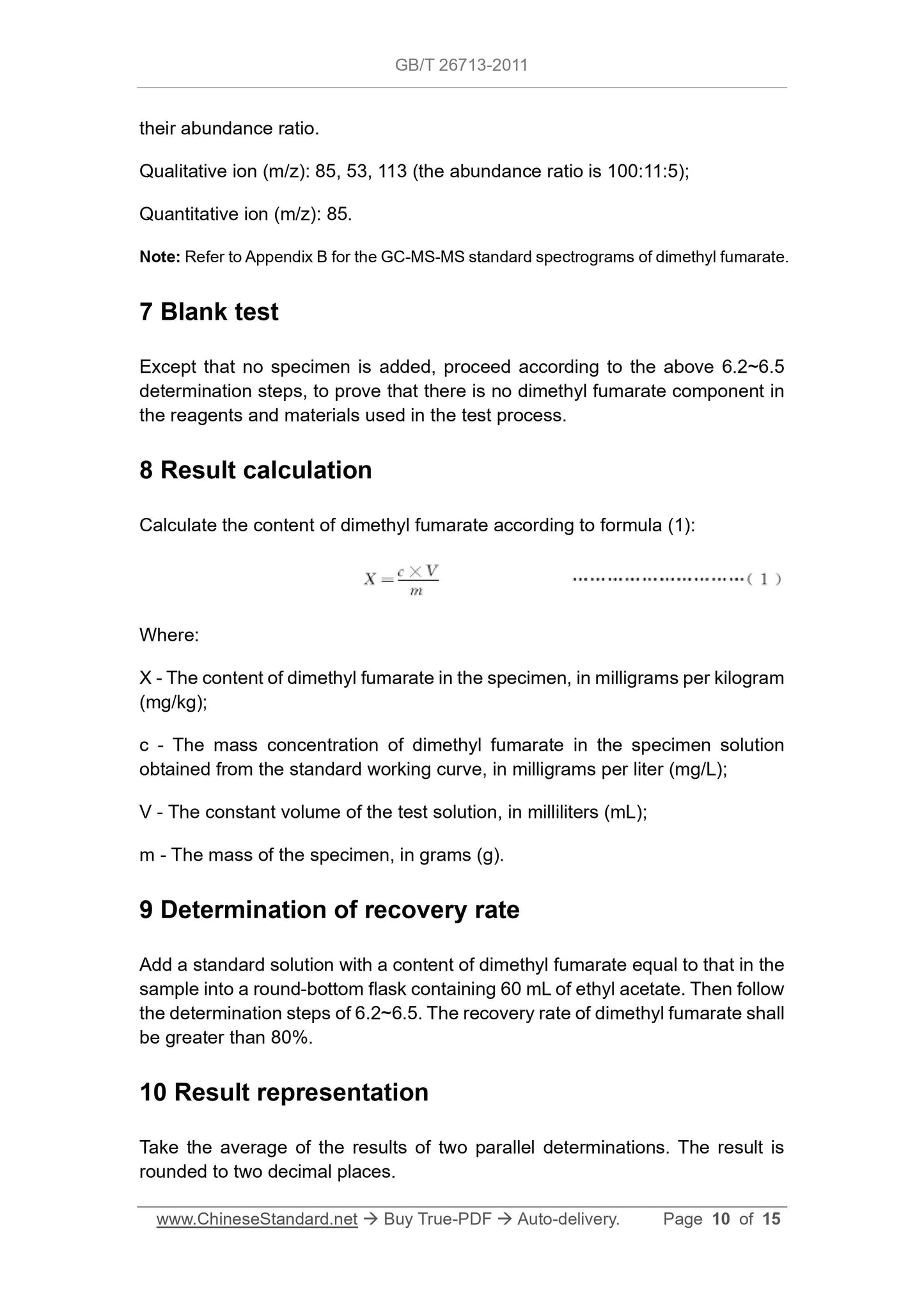 GB/T 26713-2011 Page 7