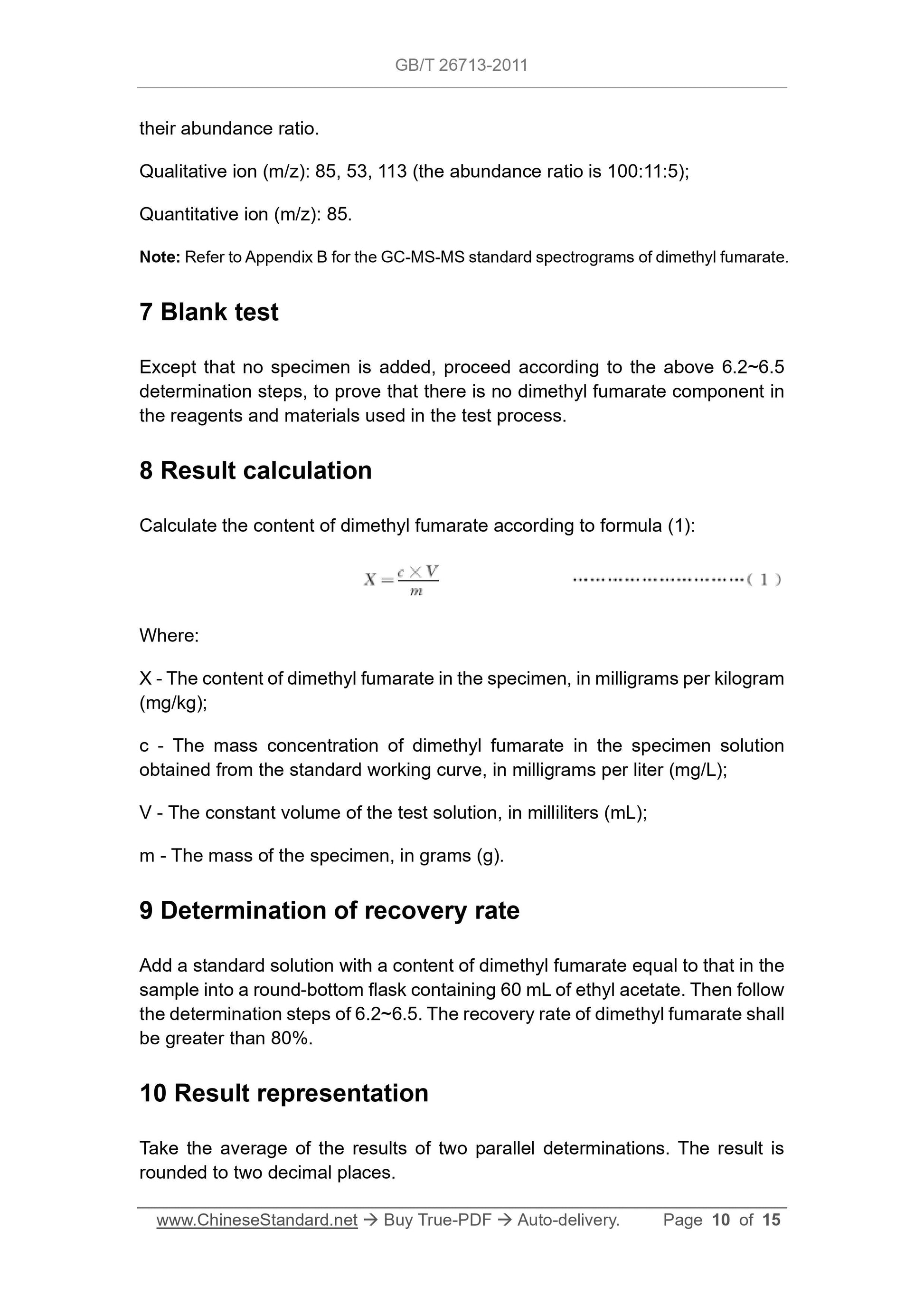 GB/T 26713-2011 Page 7