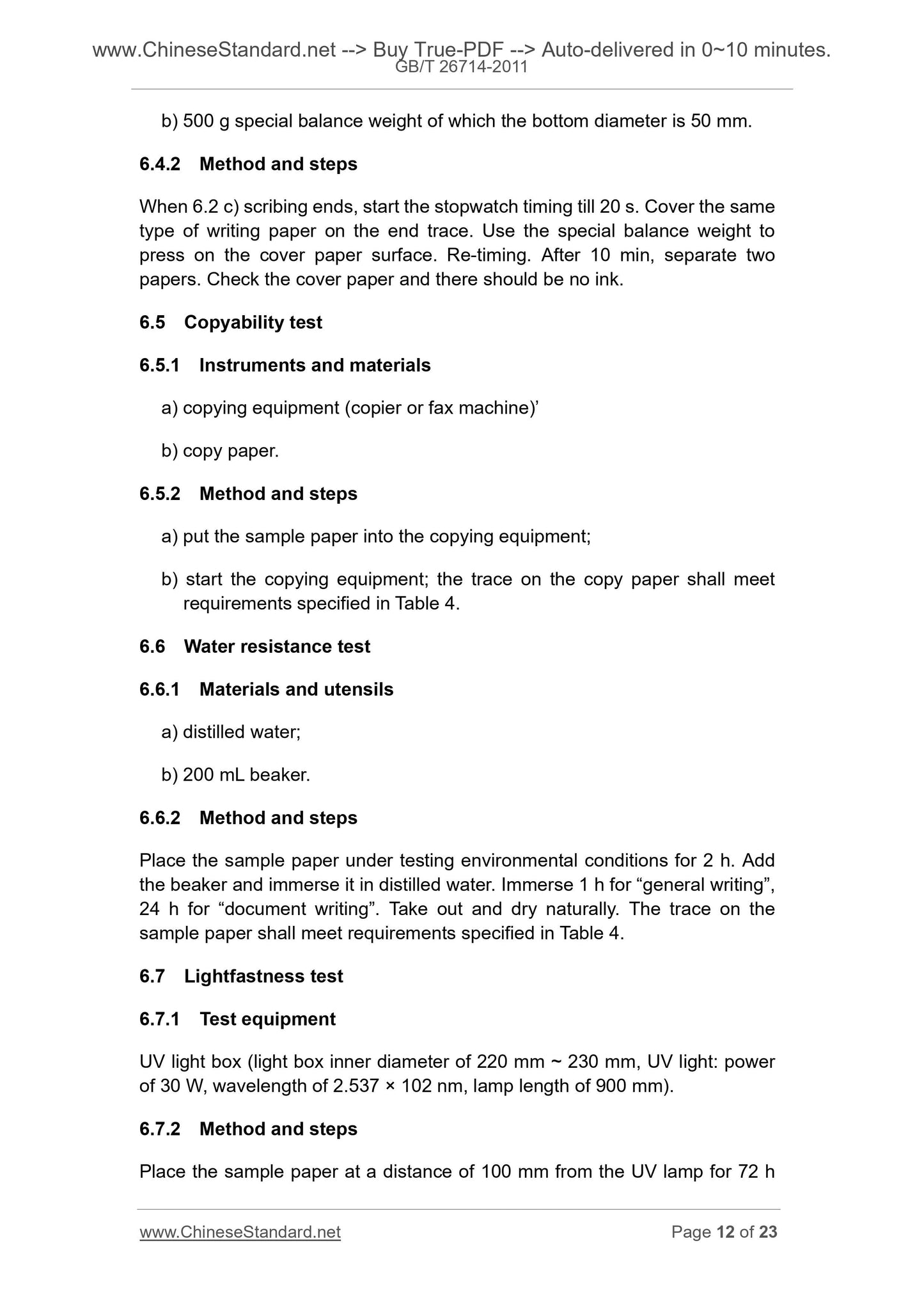 GB/T 26714-2011 Page 6